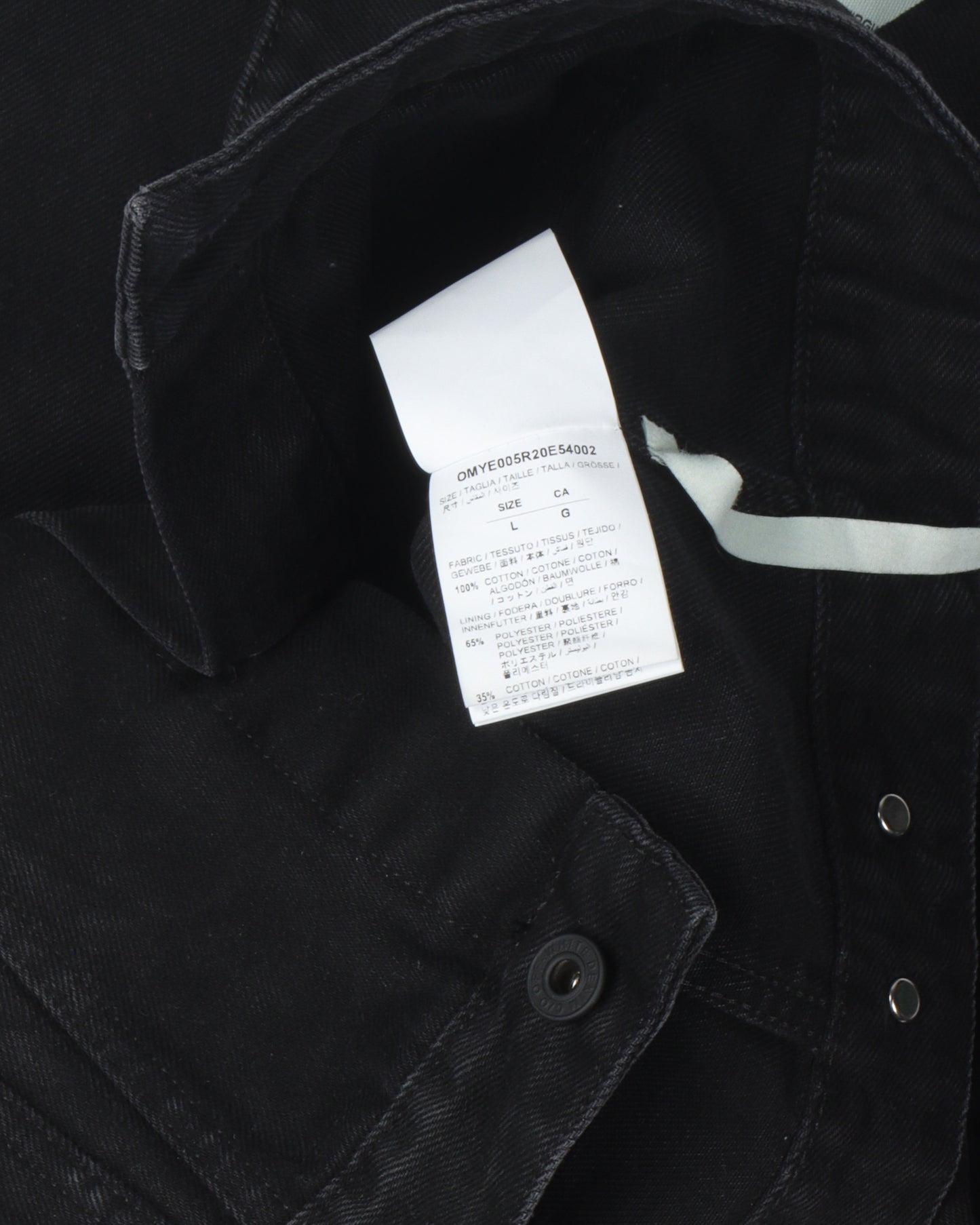 Tape Logo Denim Jacket