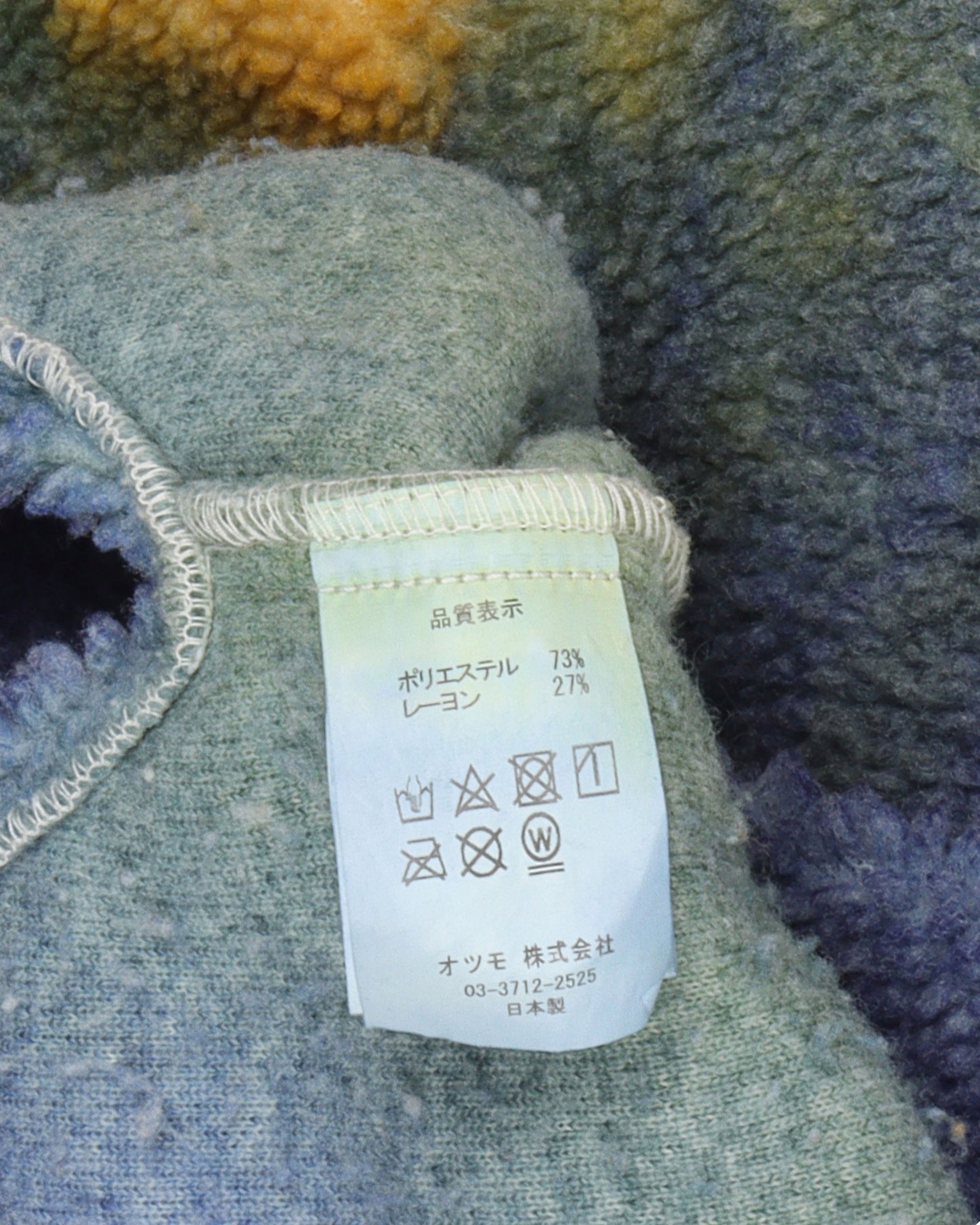 Tie Dye Rave Pullover Fleece