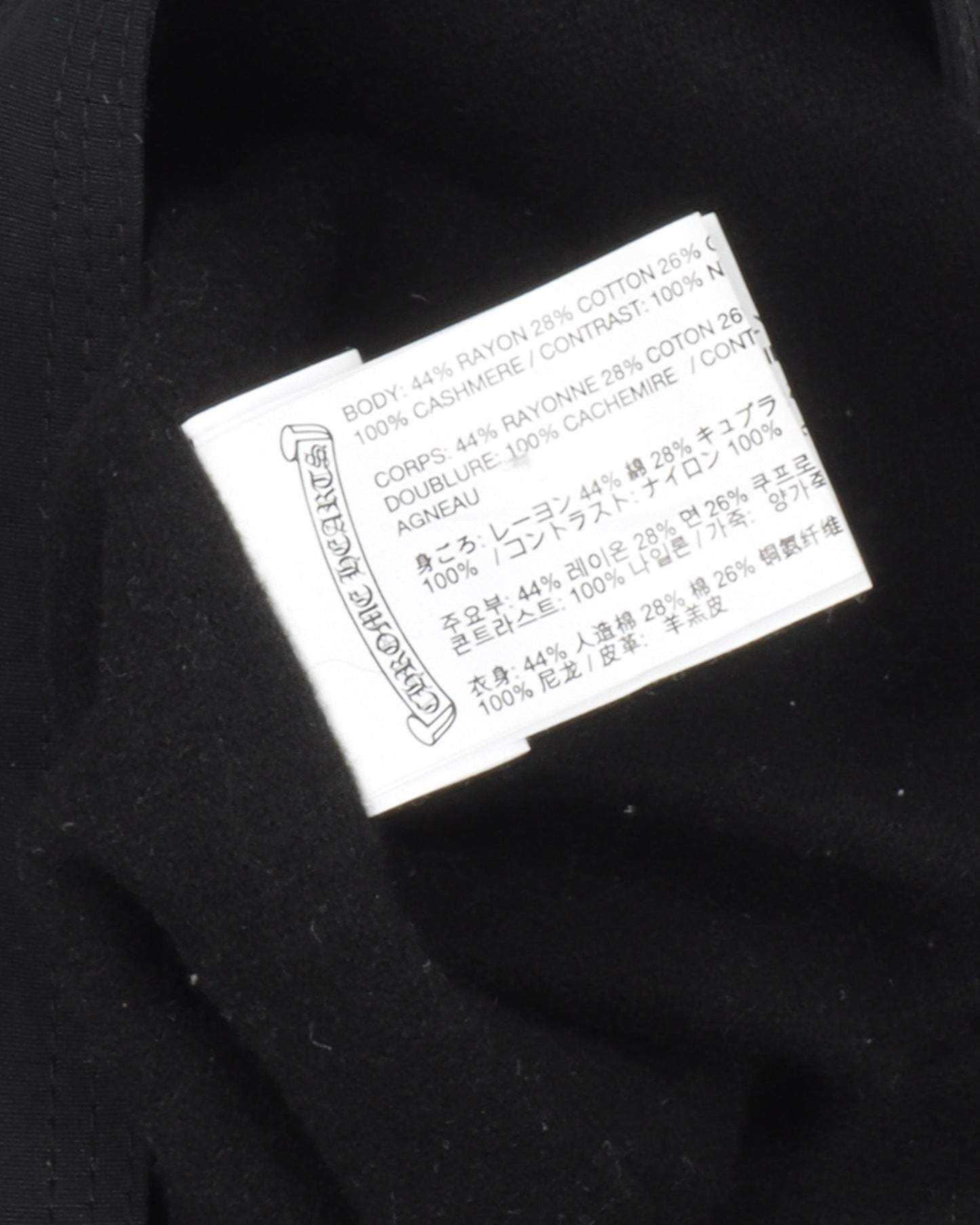 Drawstring Waist Denim Pants