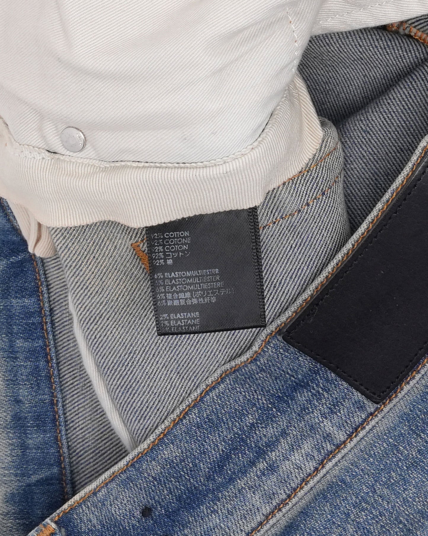 MX1 Distressed Jeans