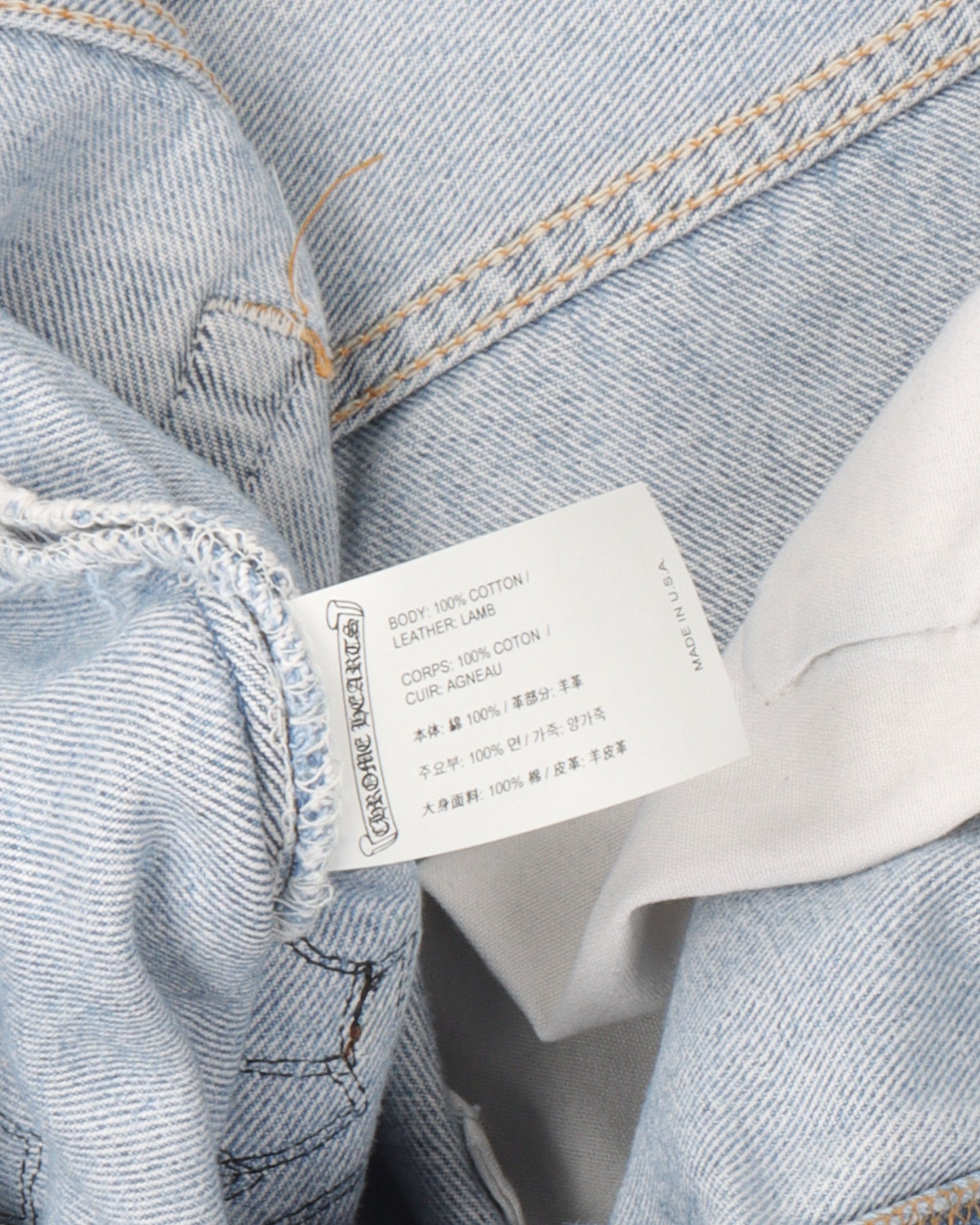 Levi's Cross Patch Jeans