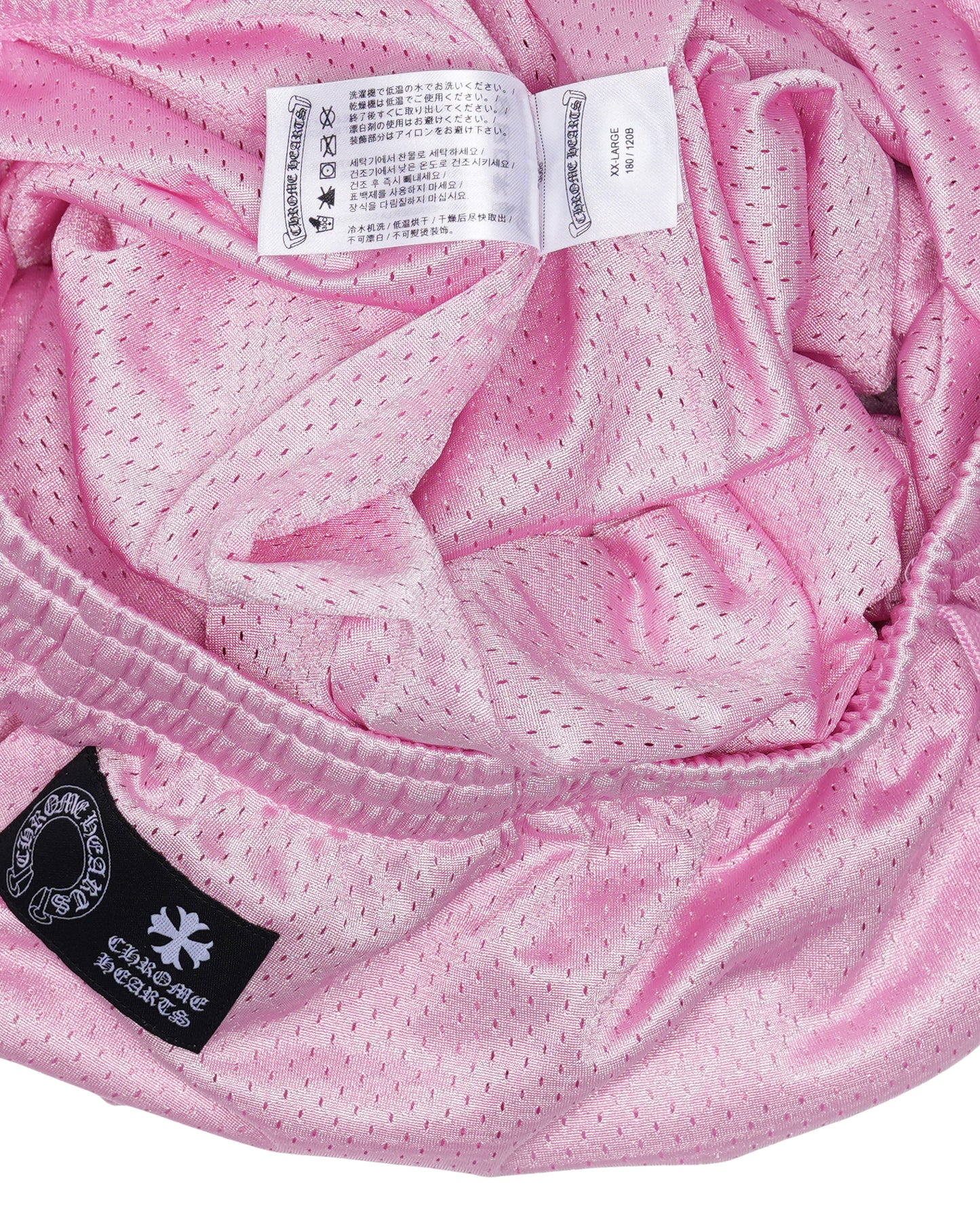 'Love You' Mesh Shorts