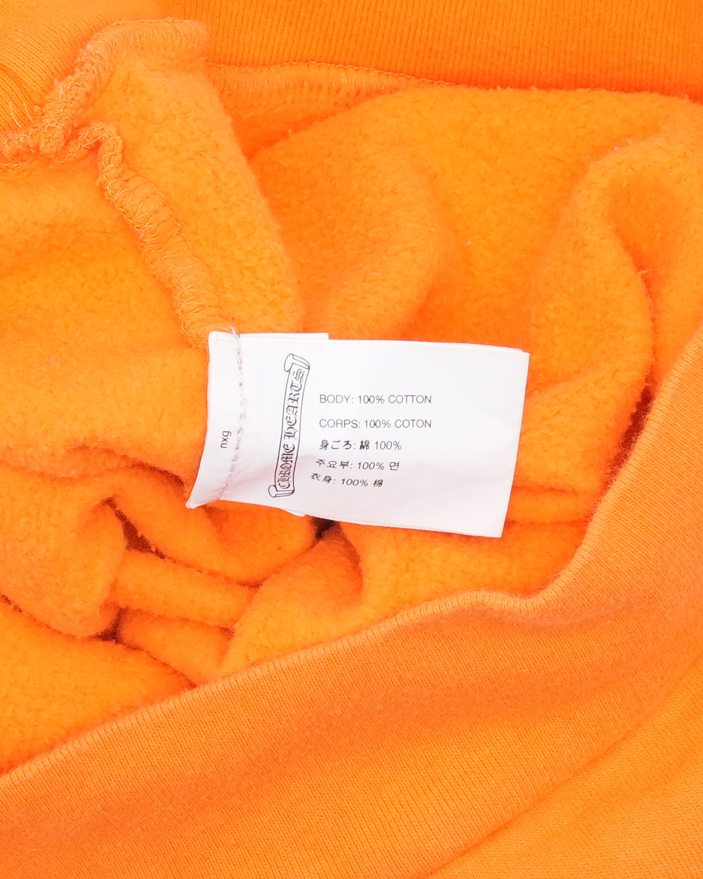 Virgil Autographed Off-White Hoodie