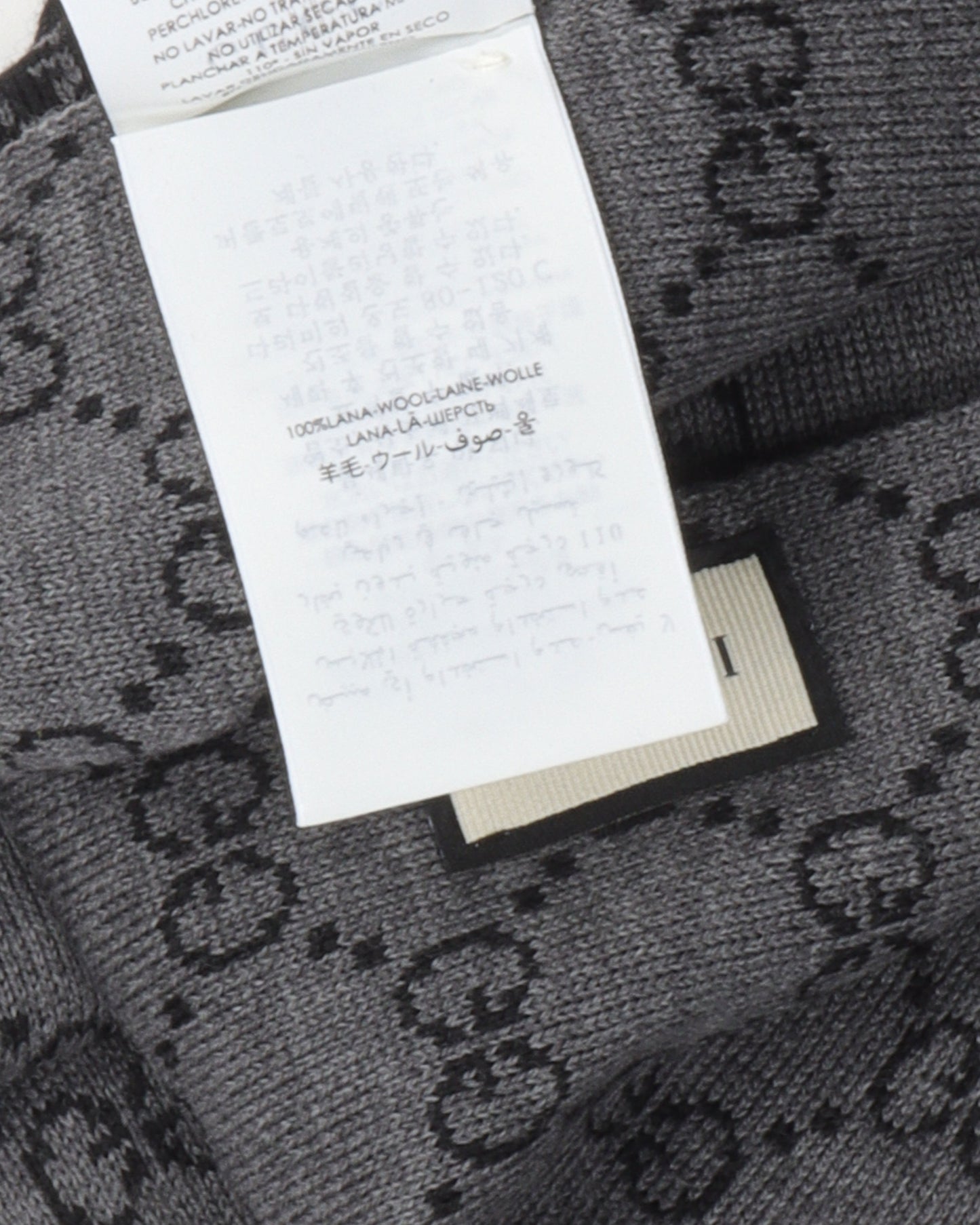 Wool Monogram Scarf w/ Stripe