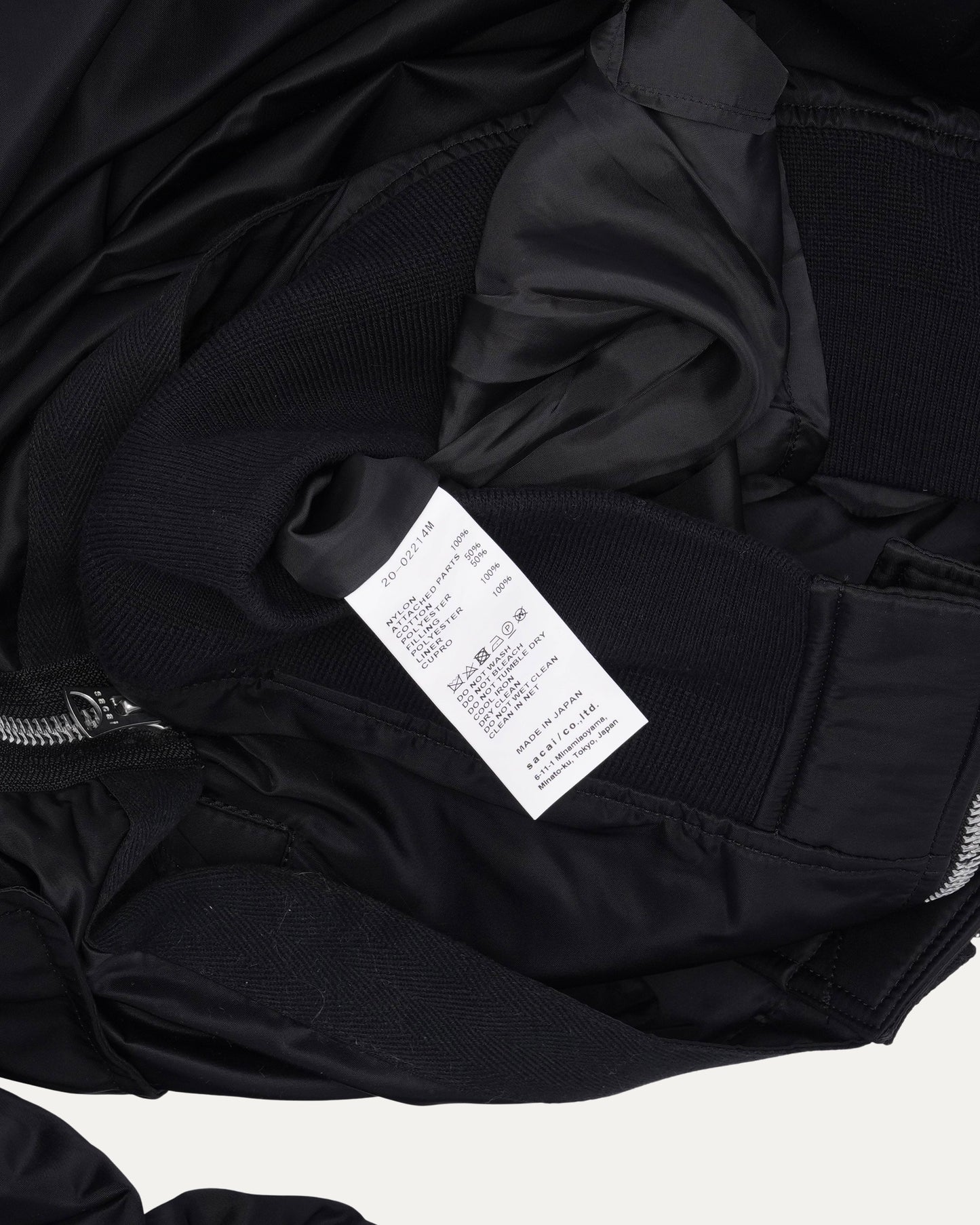 Double Layer Bomber Jacket