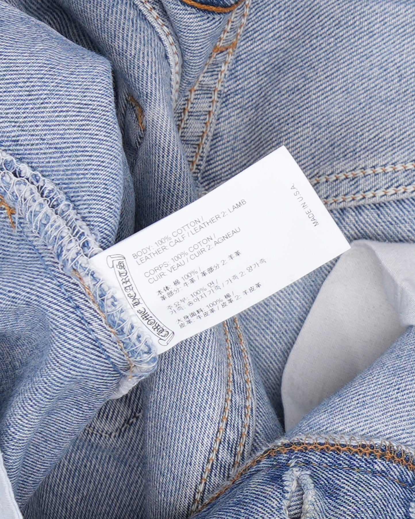 Levi's Cross Patch Jeans