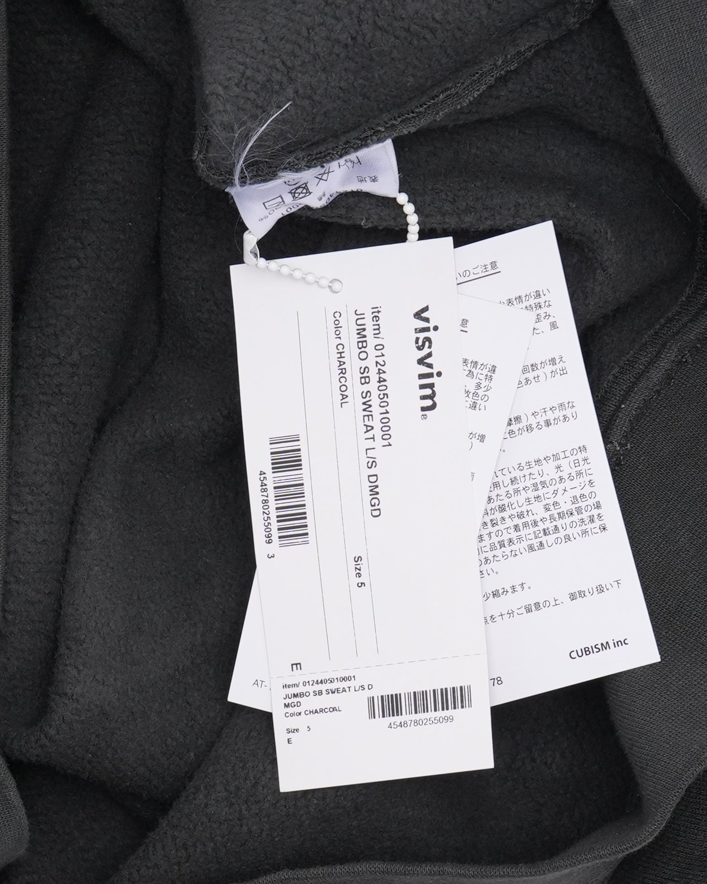 Jumbo Crewneck Sweatshirt