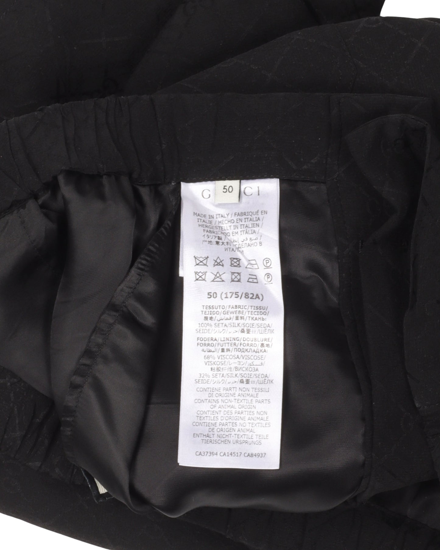 Silk Monogram Shorts