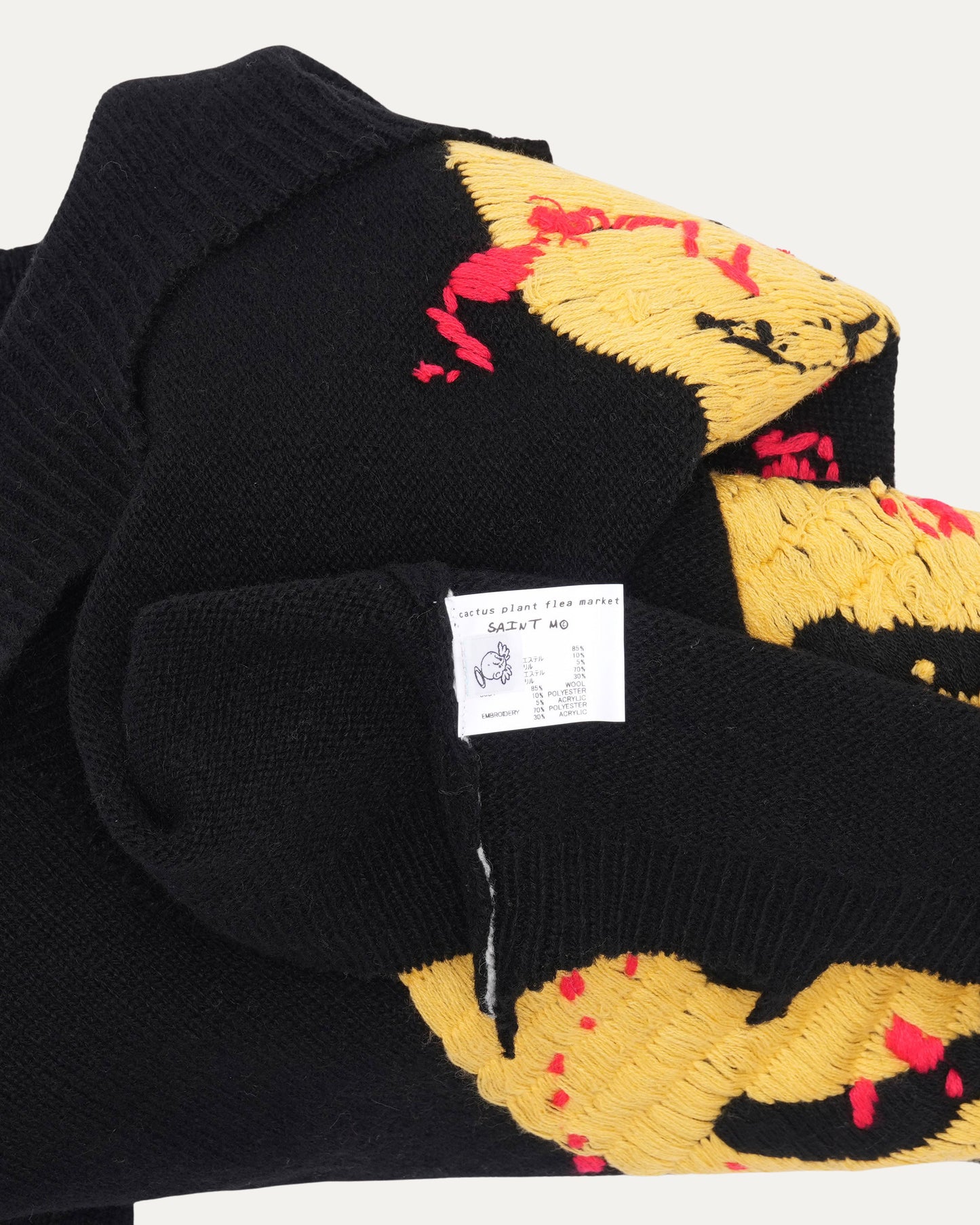 Cactus Plant Flea Market Smile Knit