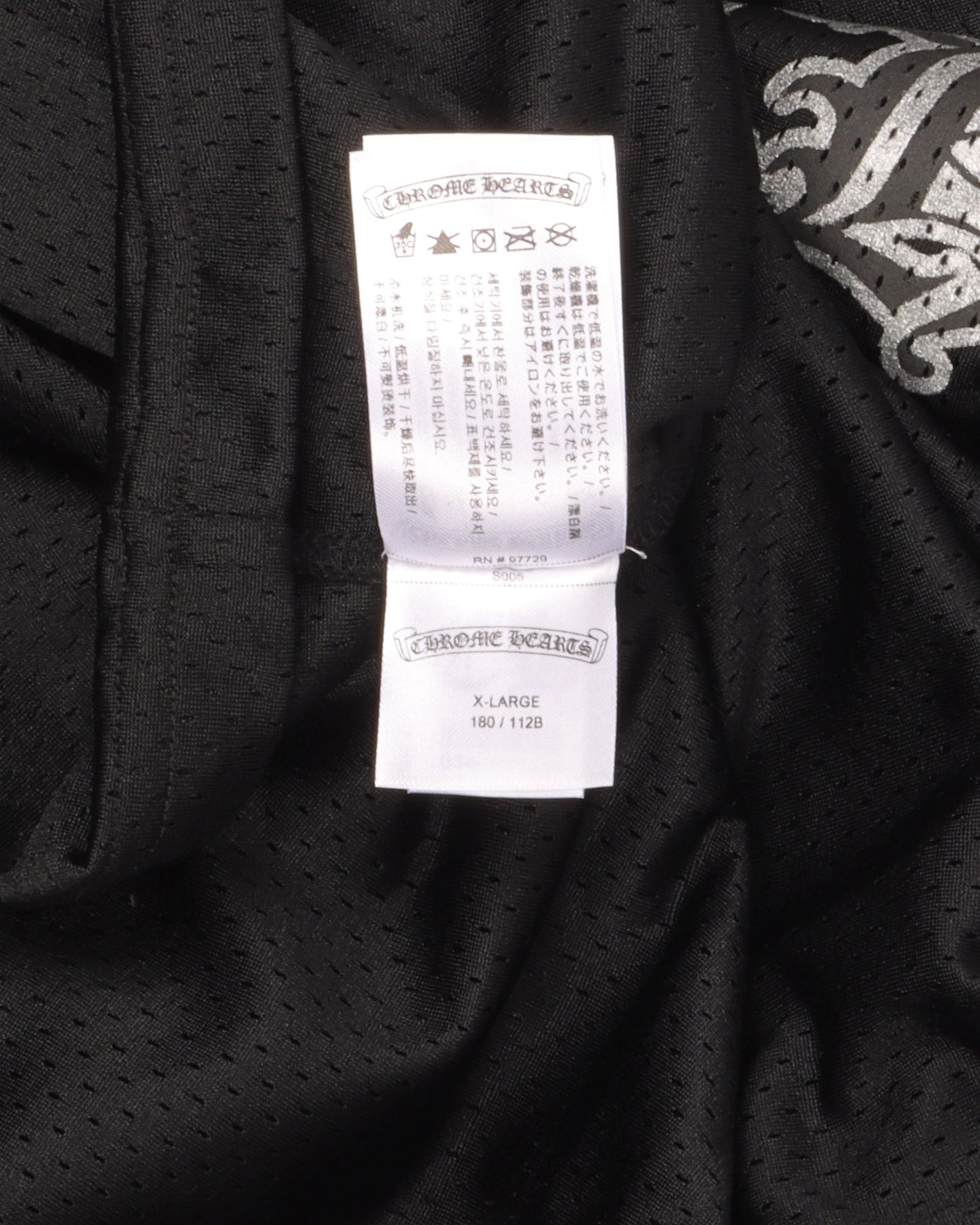 Mesh Long Sleeve Warm Up Jersey