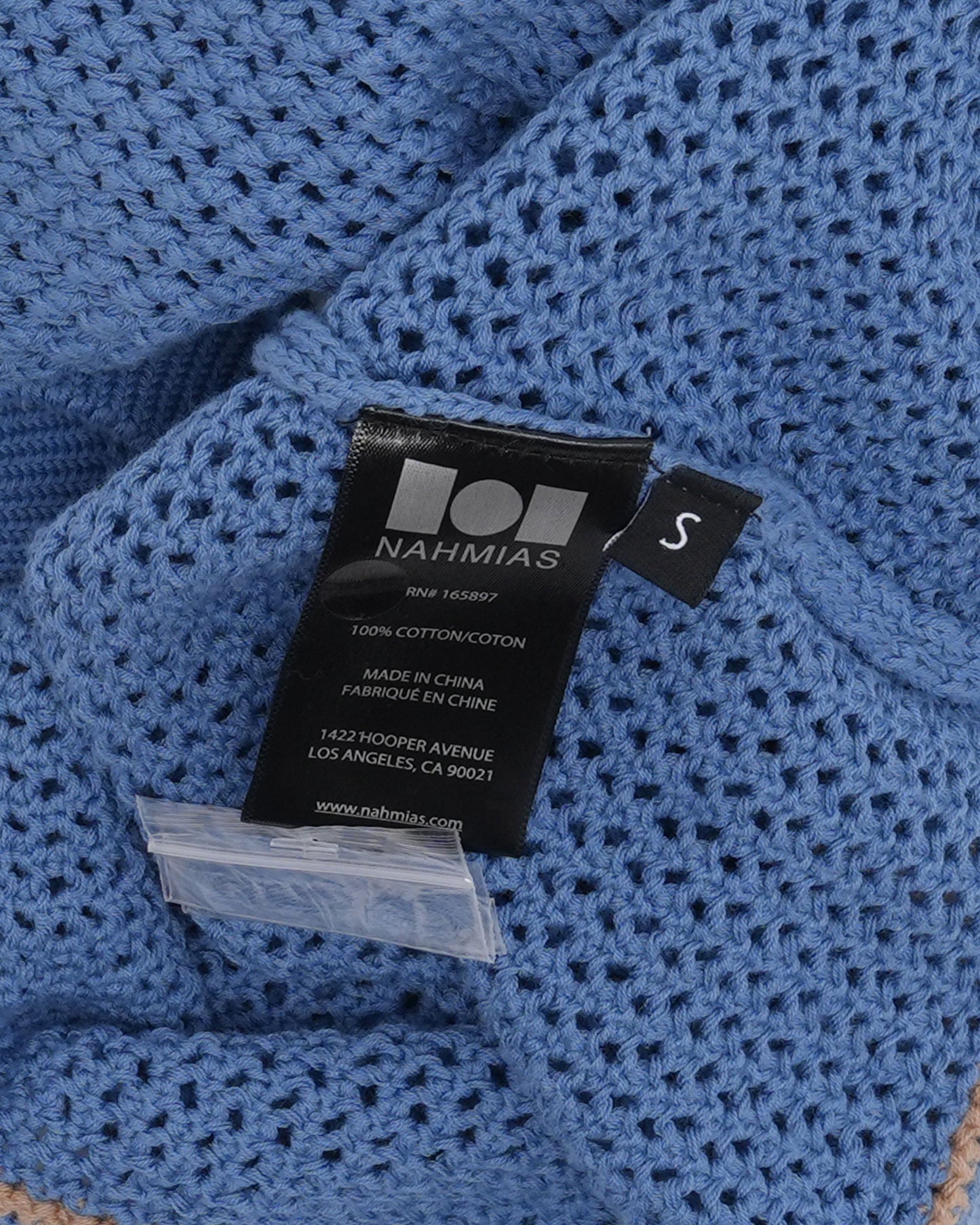 Knit Football Jersey