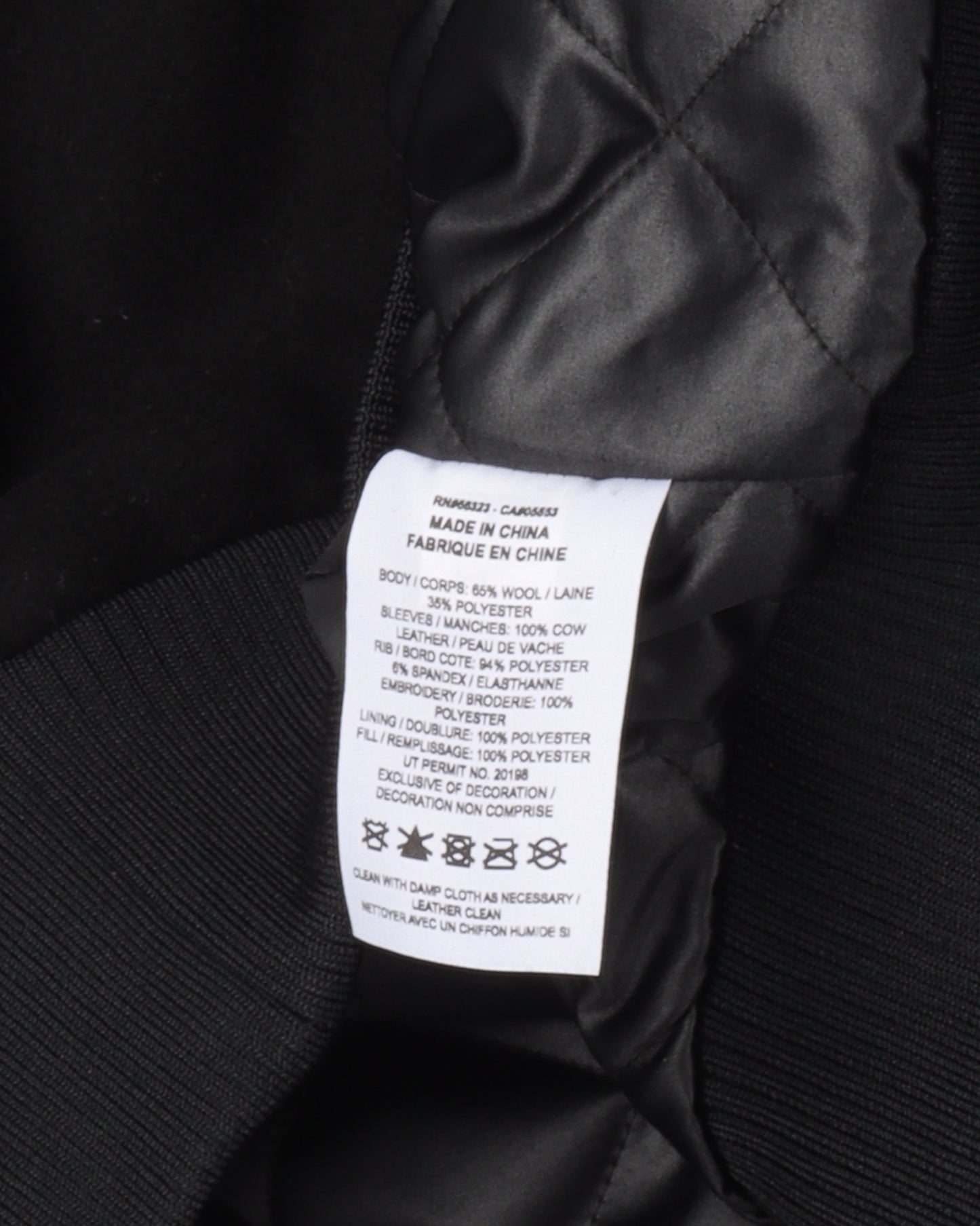 Kobe Mamba Mentality Destroyer Jacket