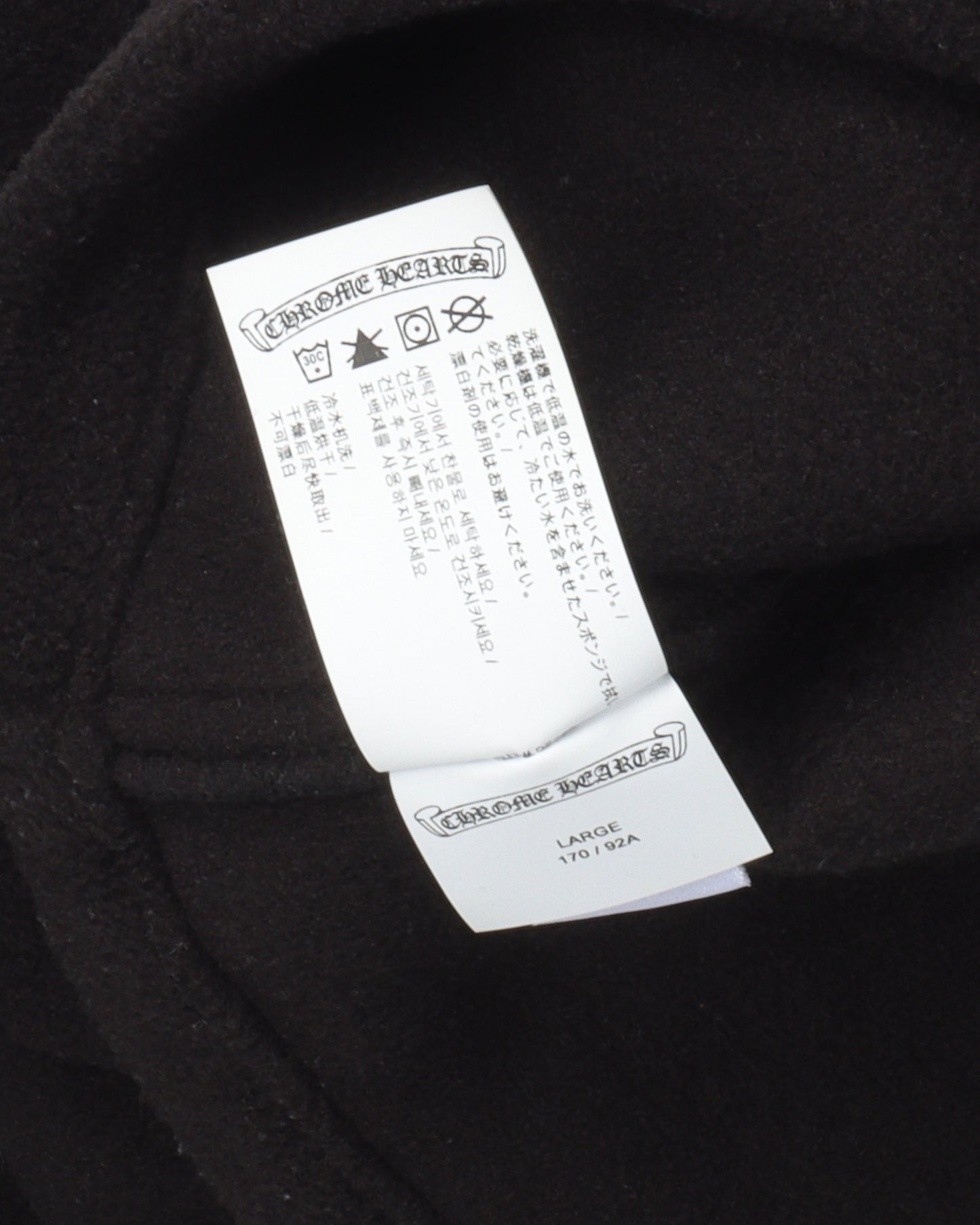 Cropped Half Zip Fleece Jacket