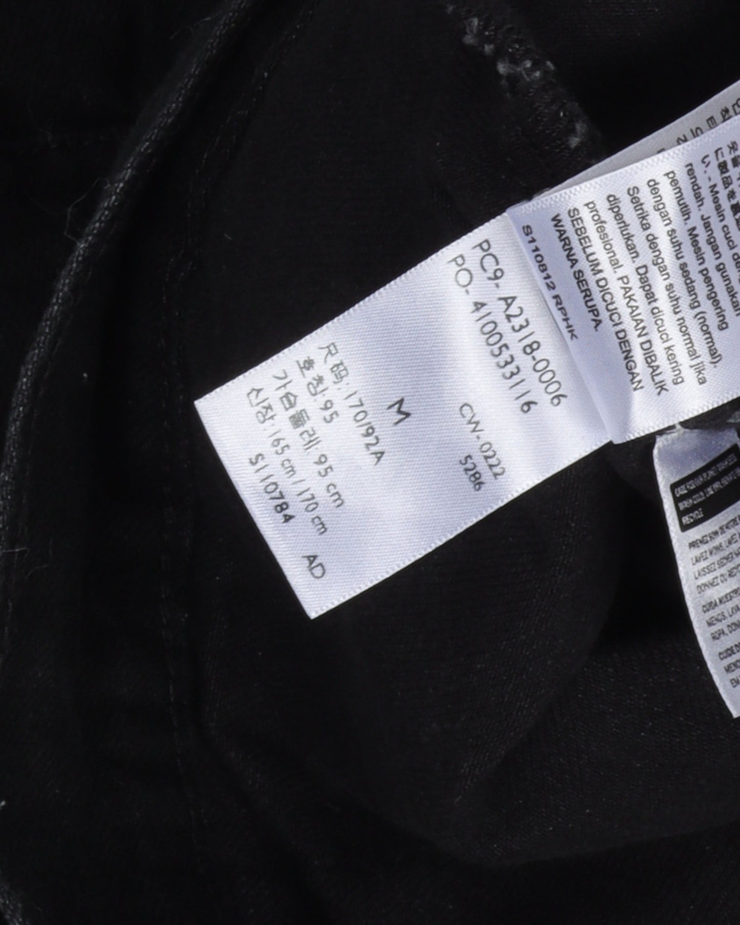 Cactus Plant Flea Market Levi's Cotton Wreath Denim Jacket