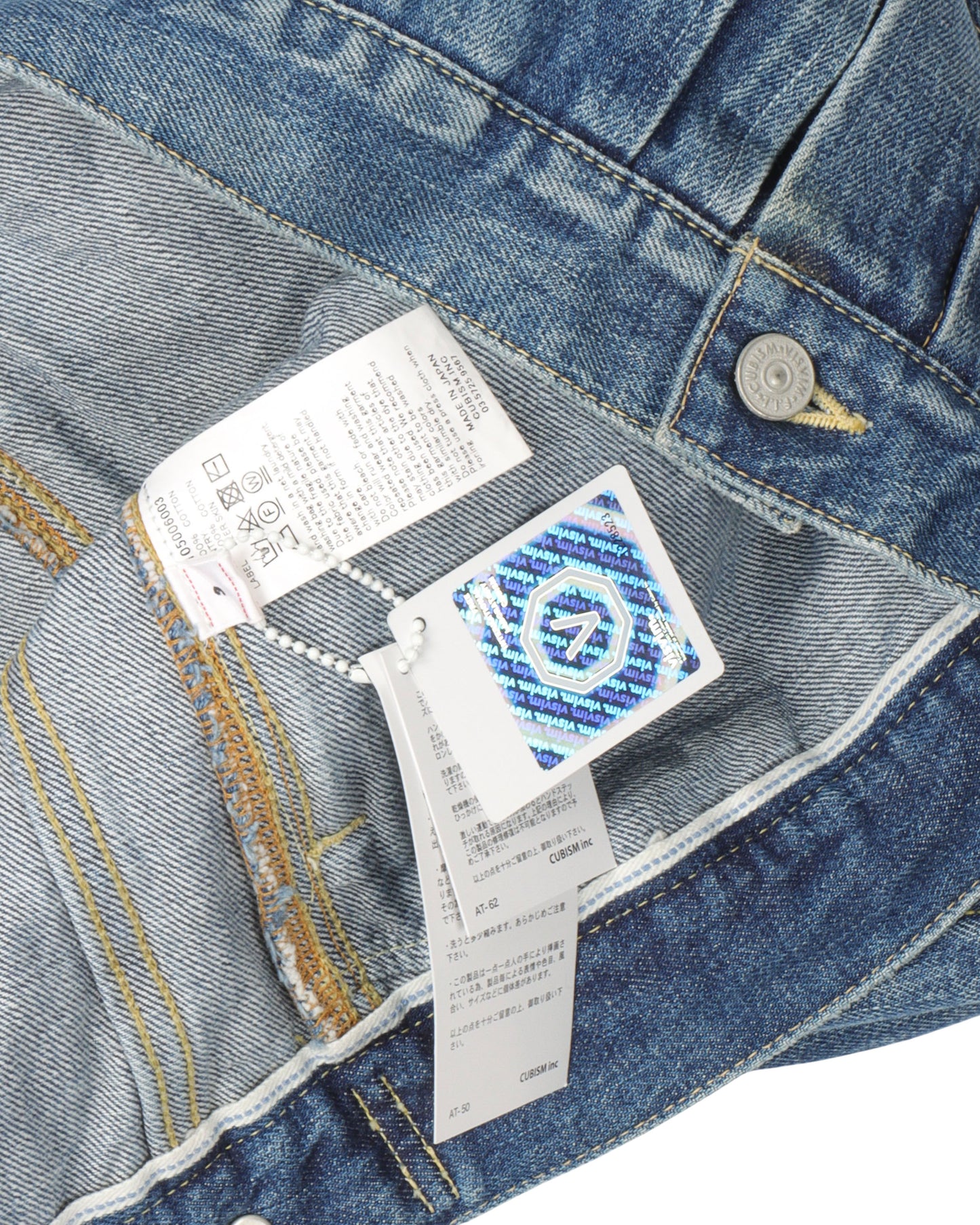 101 Denim Trucker Jacket