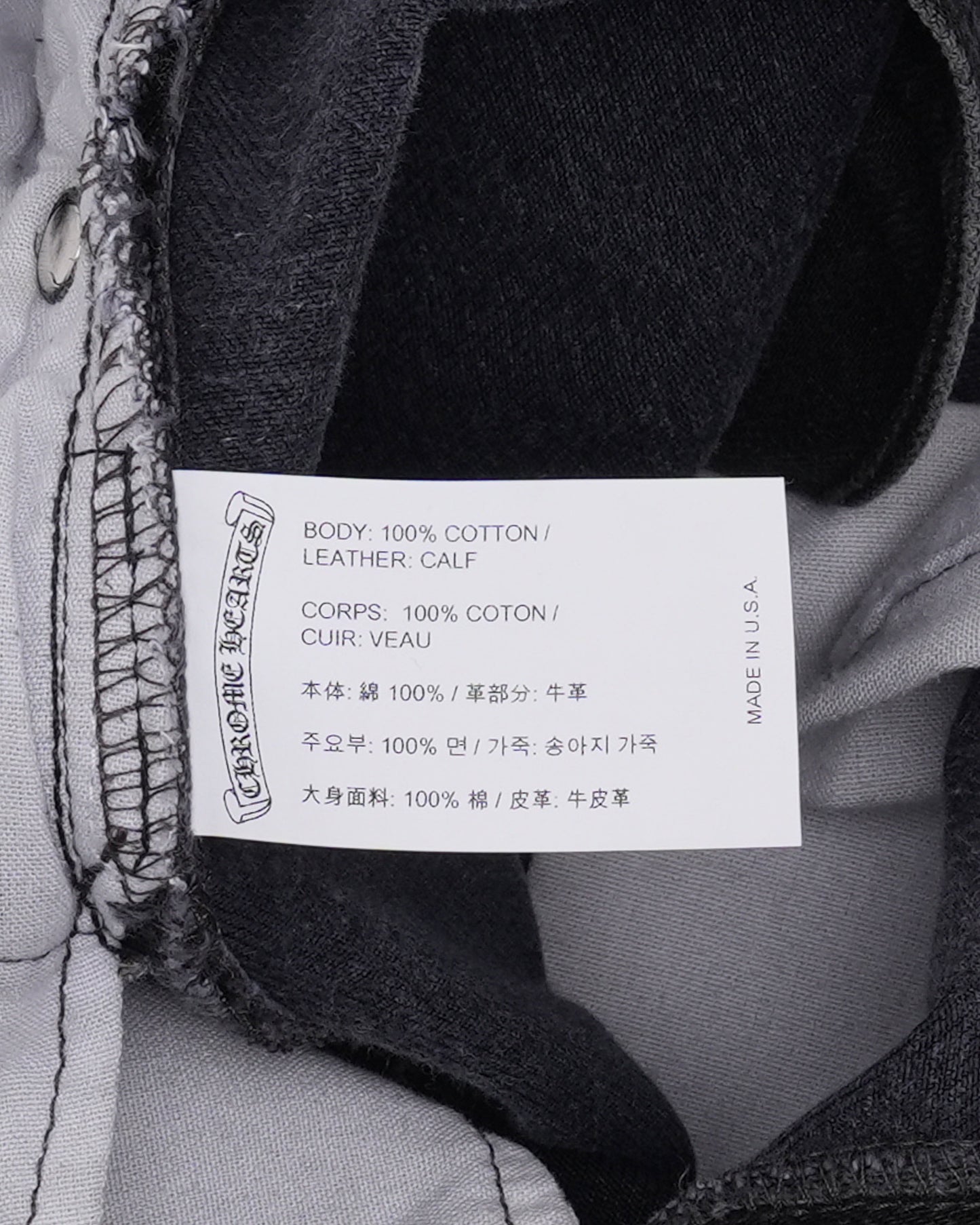 Levis Cross Patch 501 Jeans