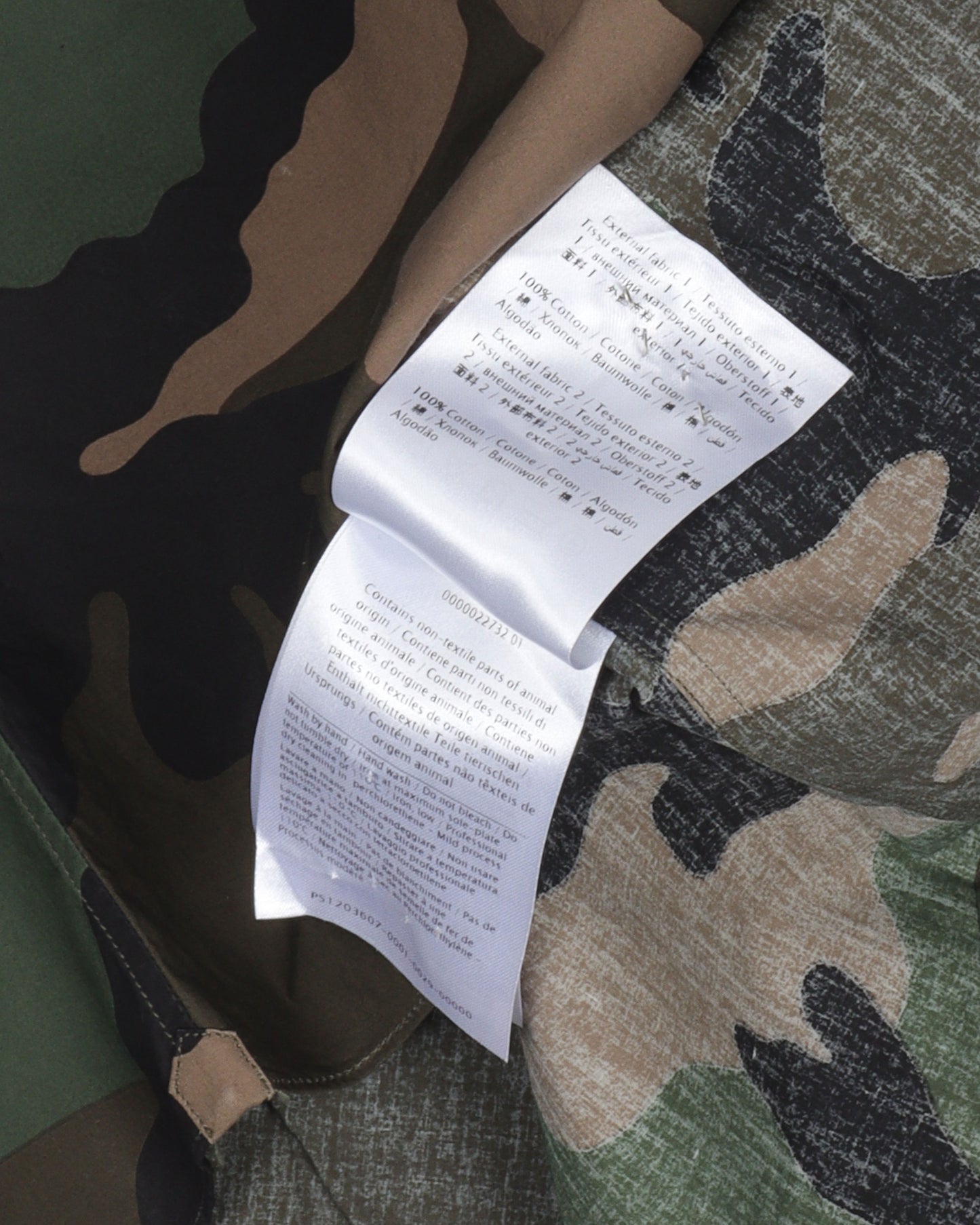 Camouflage Side Stripe Button Shirt