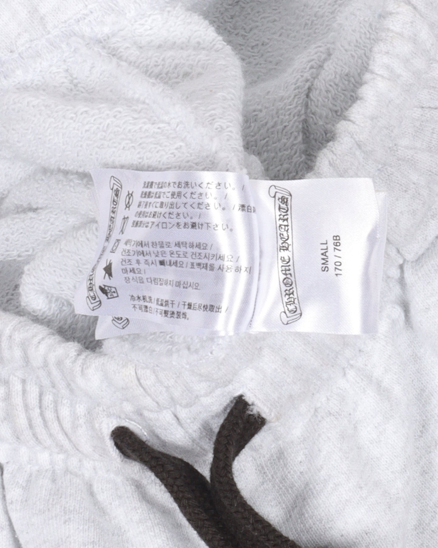 Matty Boy Brain Flame Sweatpants