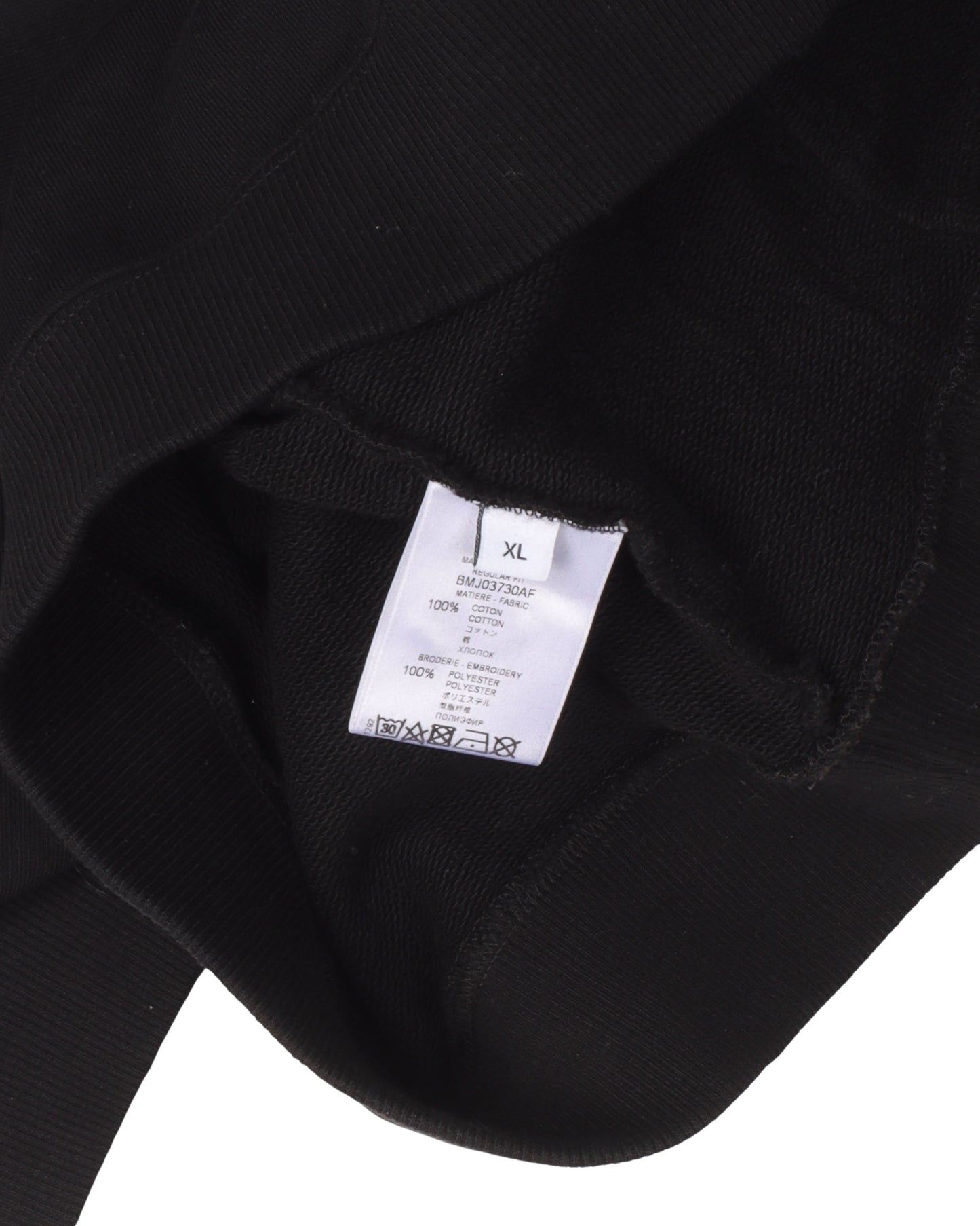 Chainstitch Logo Hoodie