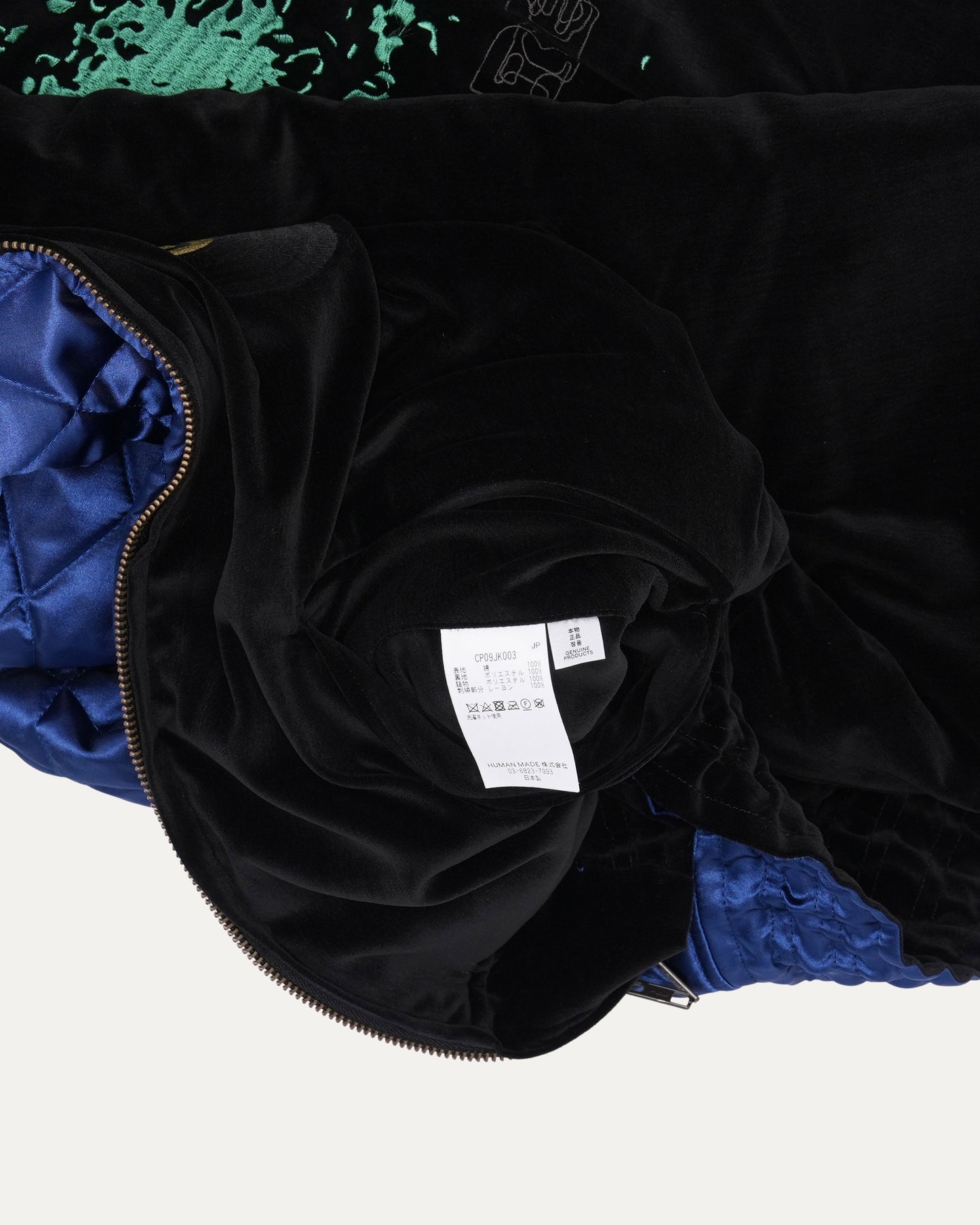 I'm Lost Souvenir Jacket