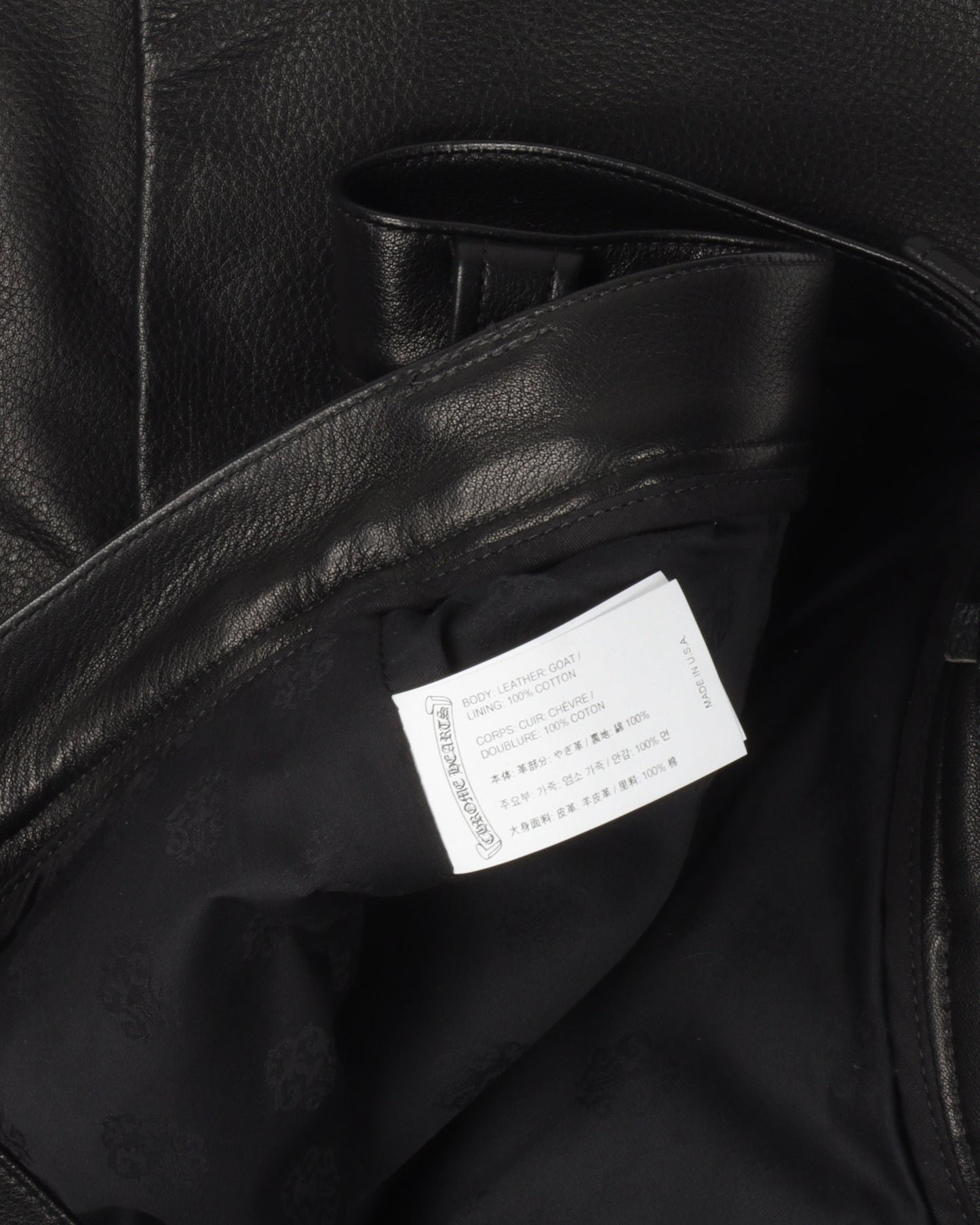 Fleur Knee Leather Pants