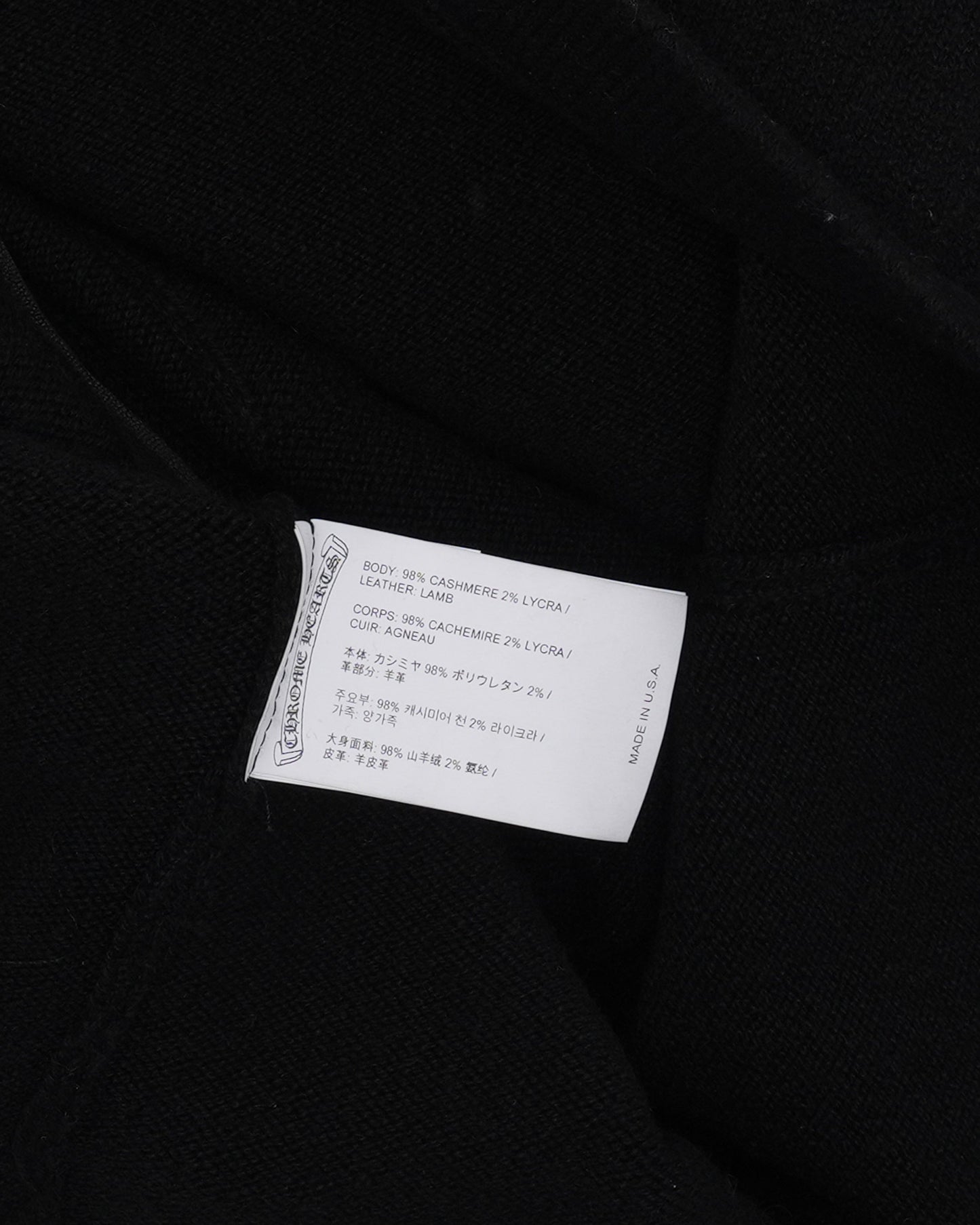 Cross Patch Cashmere Blend Cardigan