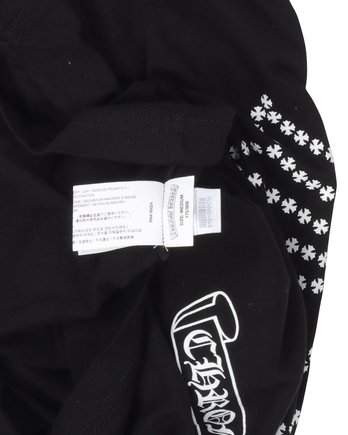 Maltese Cross T-Shirt