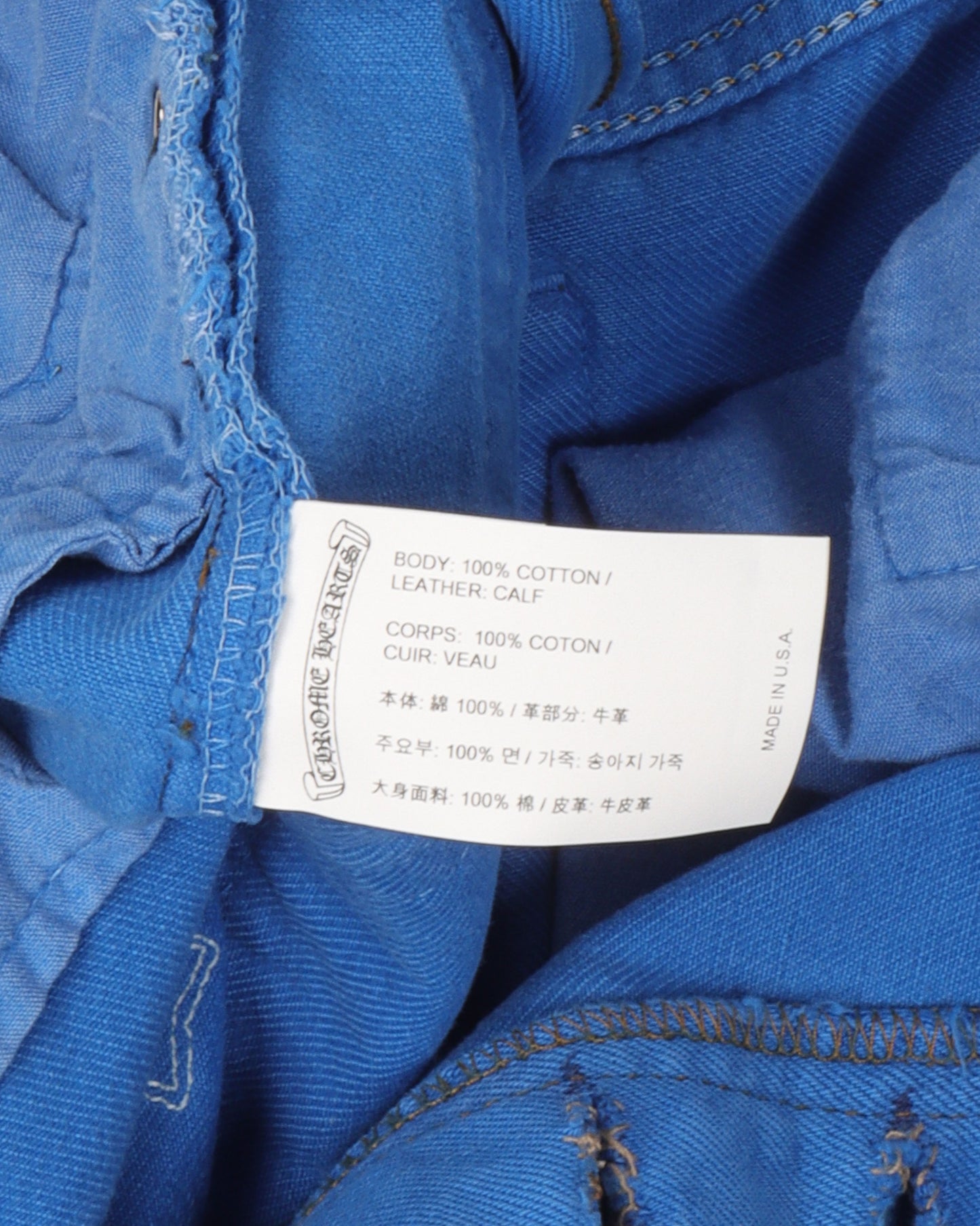 Levi's Cross Patch Jeans