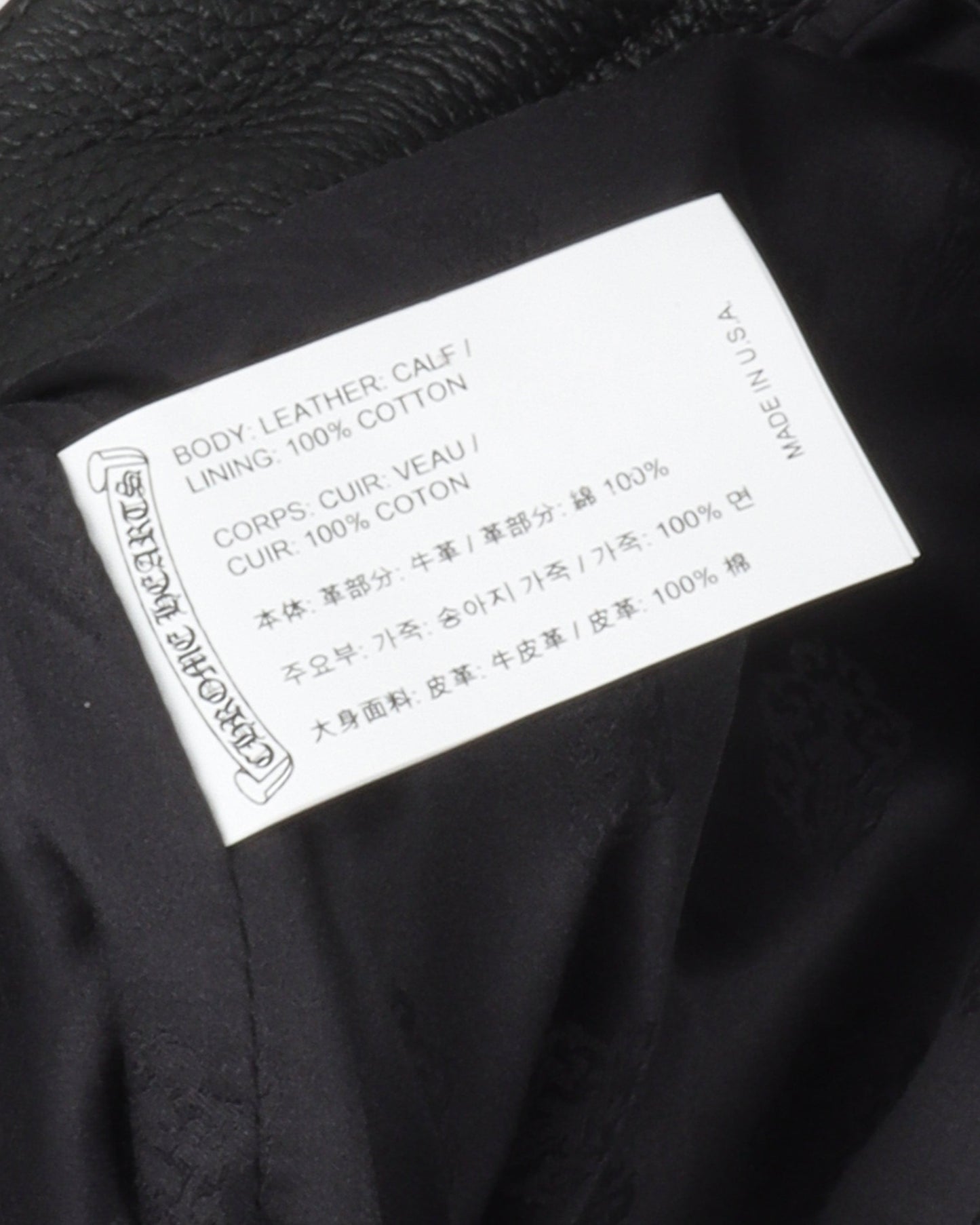 Cross Patch Leather Pants