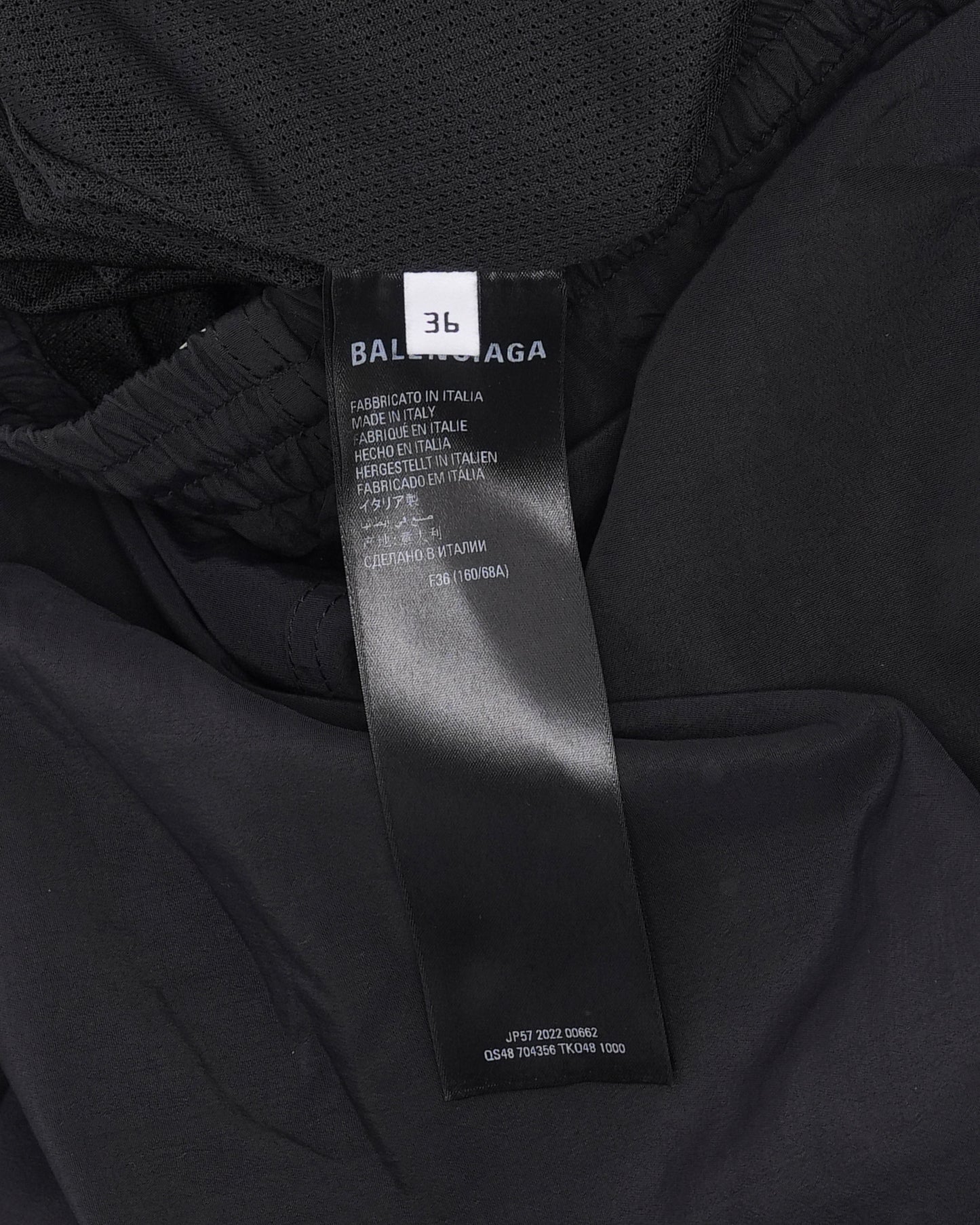 Sporty B XL Maxi Skirt