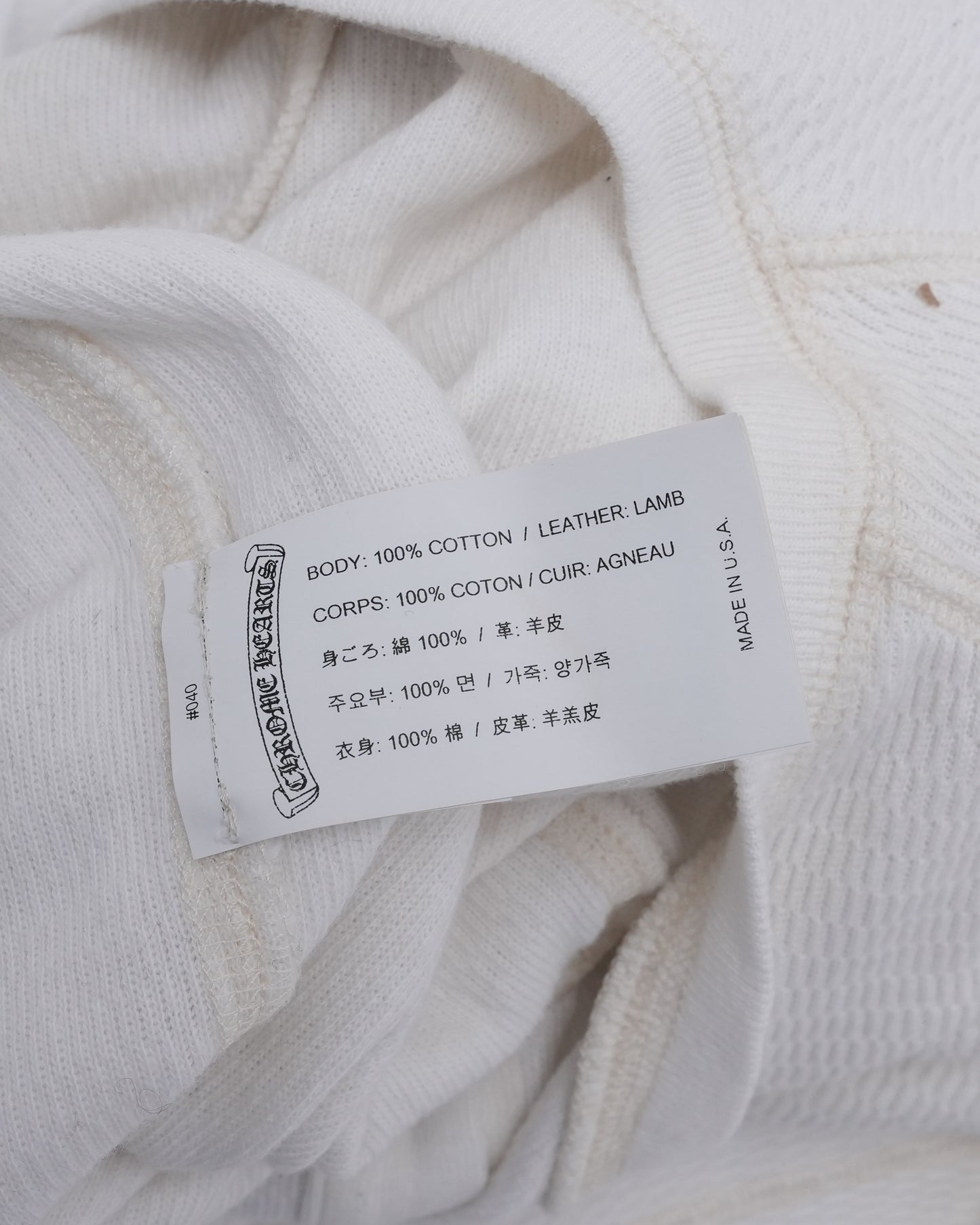 Thermal Cross Patch Long Underwear Onsie