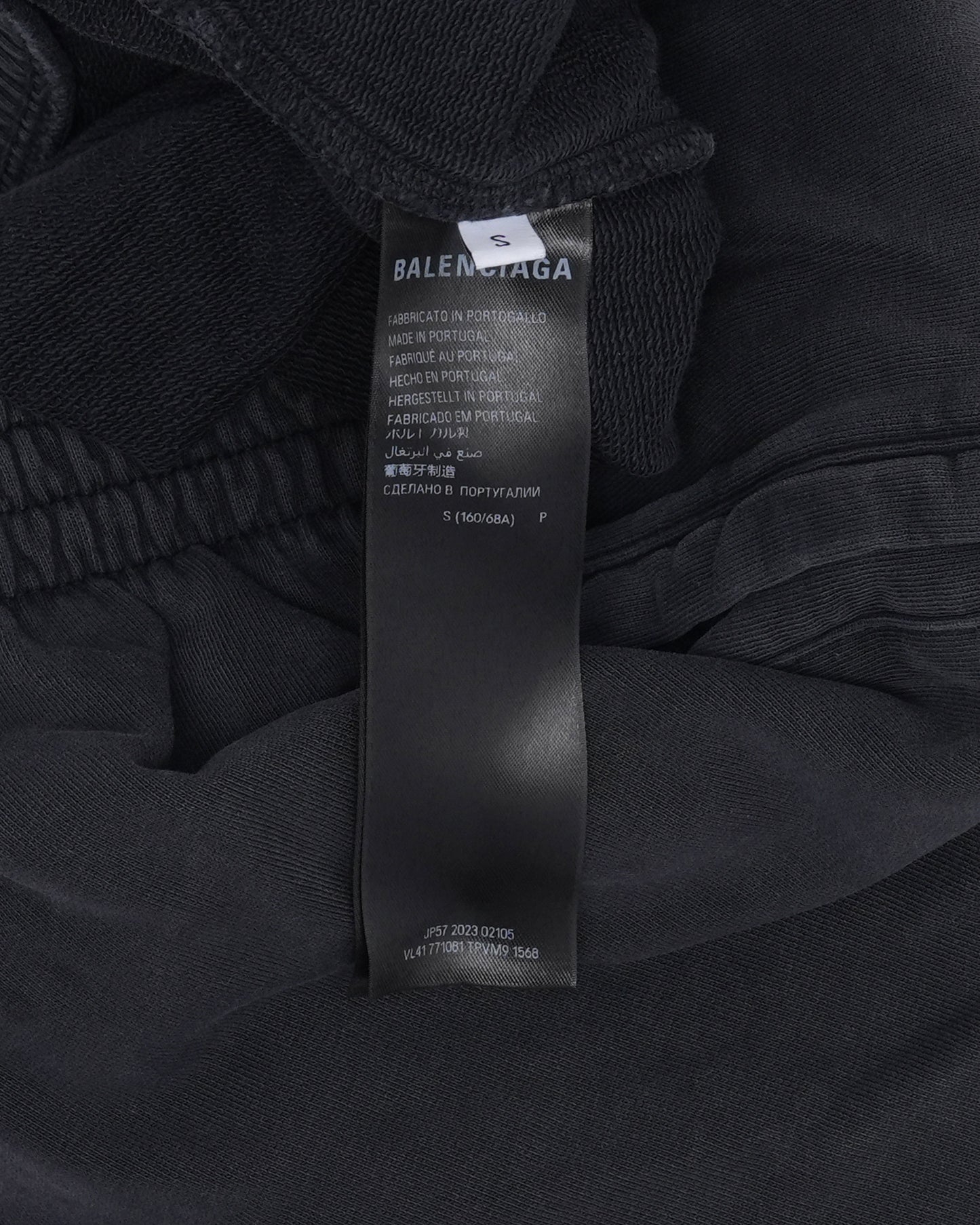 Offshore Baggy Sweatpants