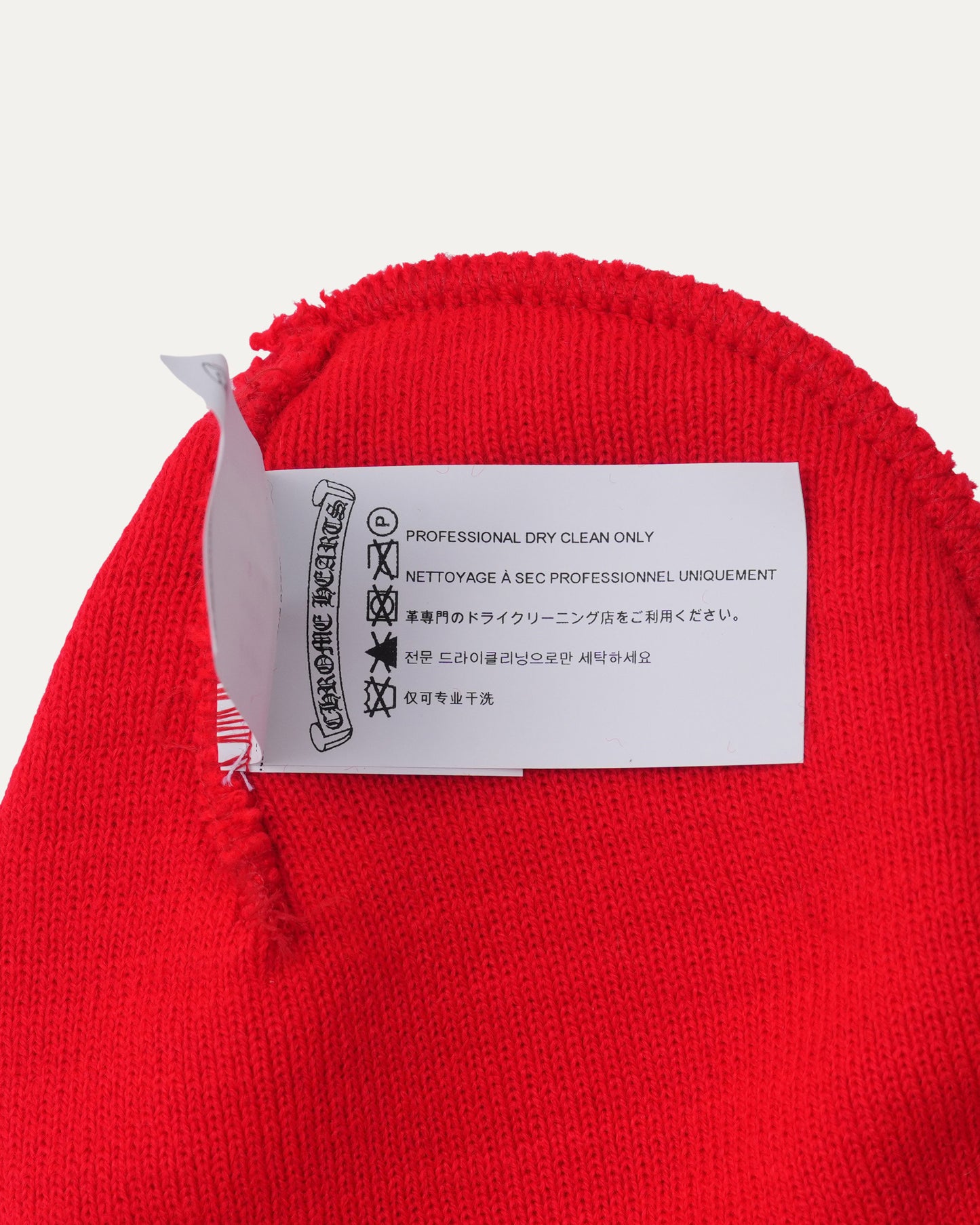 CH Beanie