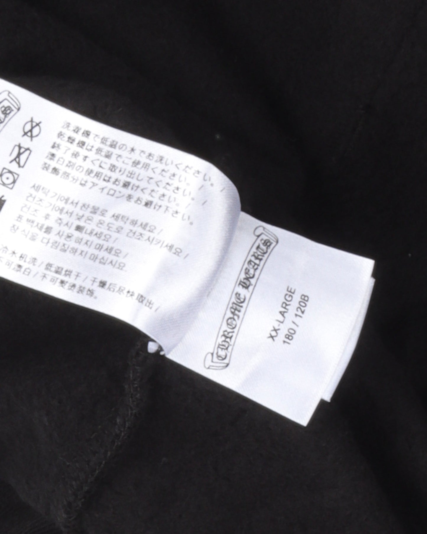 Marina Abramovic Graphic Hoodie