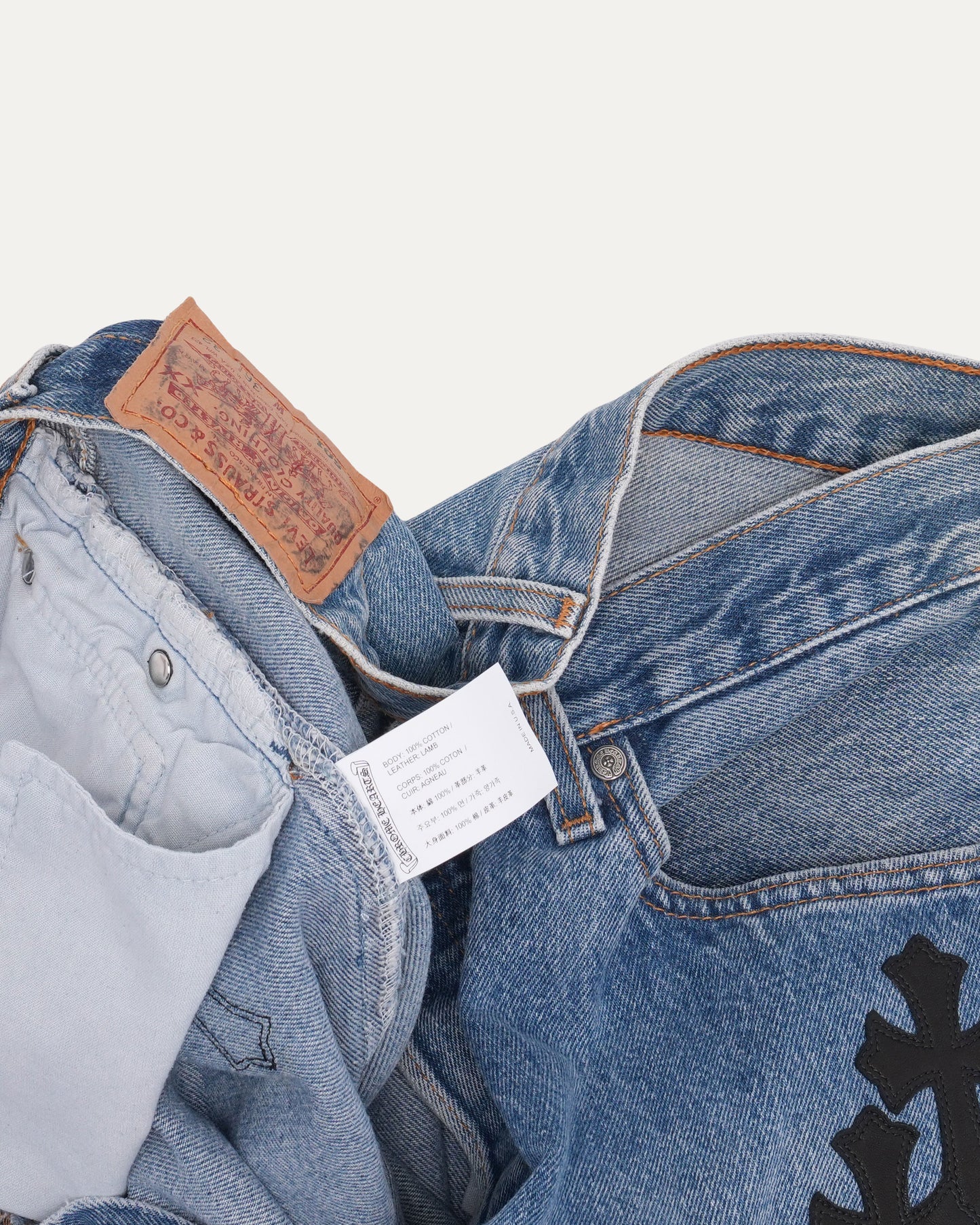 Levi's 501 Cross Patch Jeans