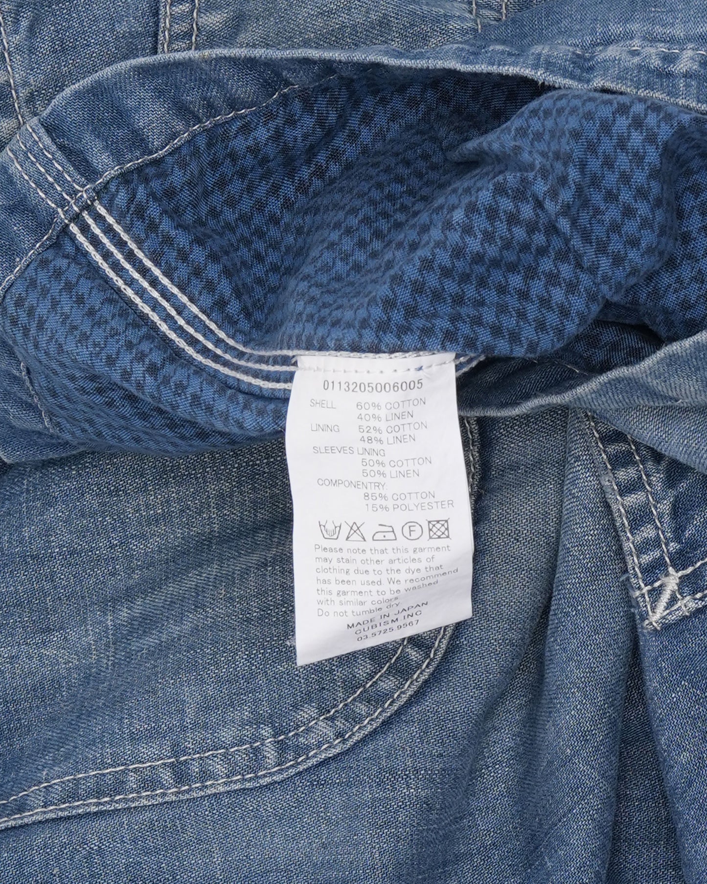 Denim Chore Jacket