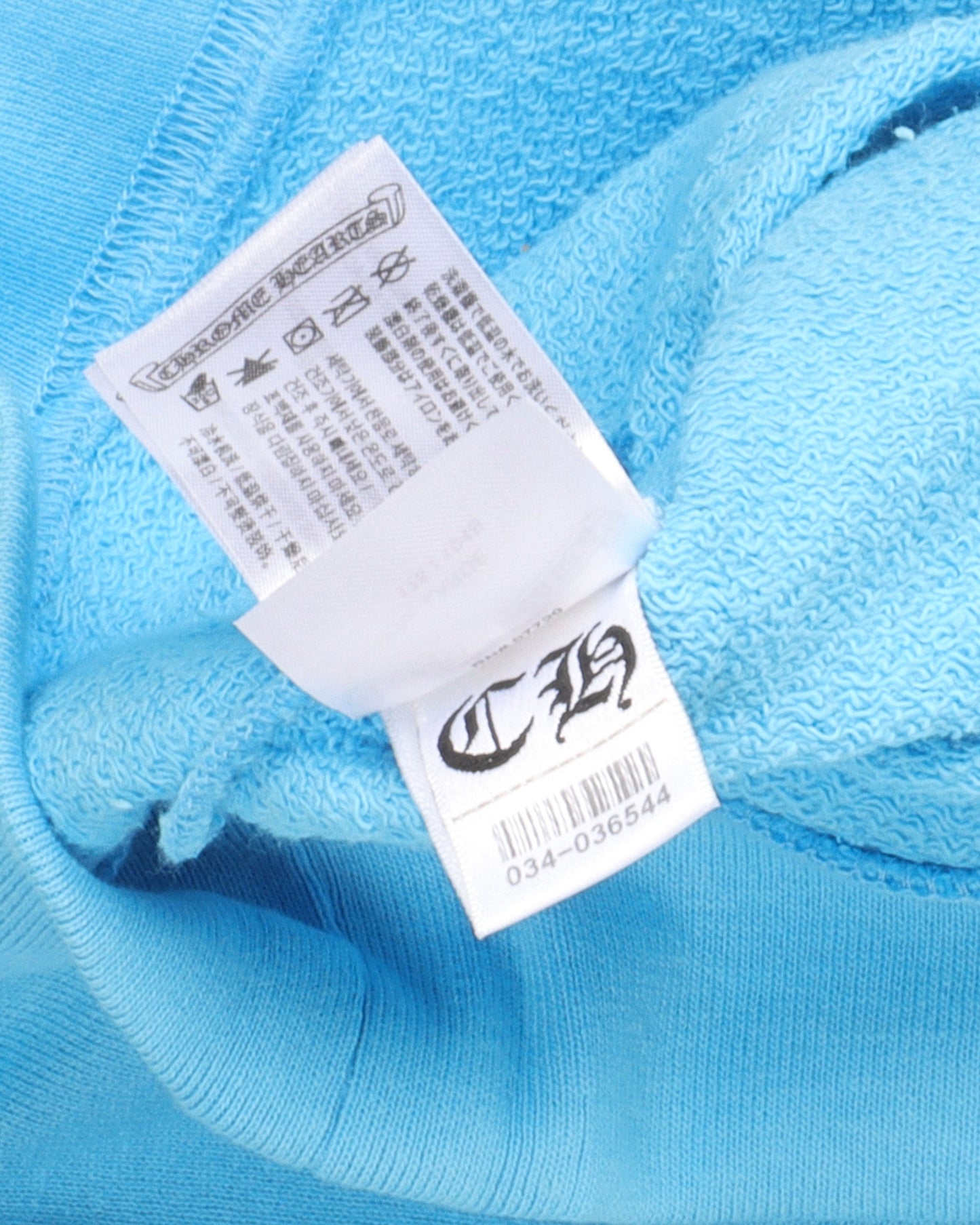 Matty Boy 'Brain New' Hoodie