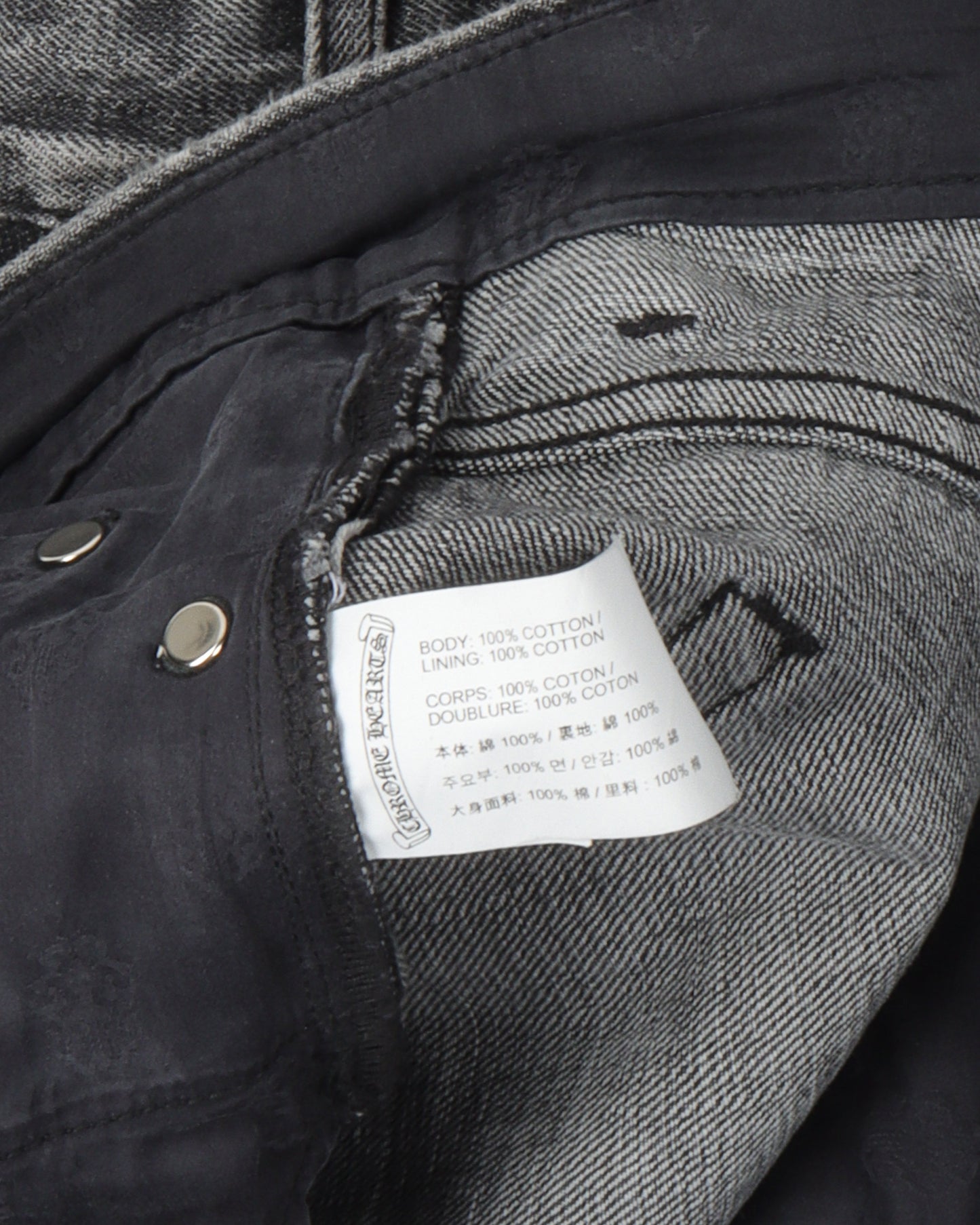 Le Fleur Jeans