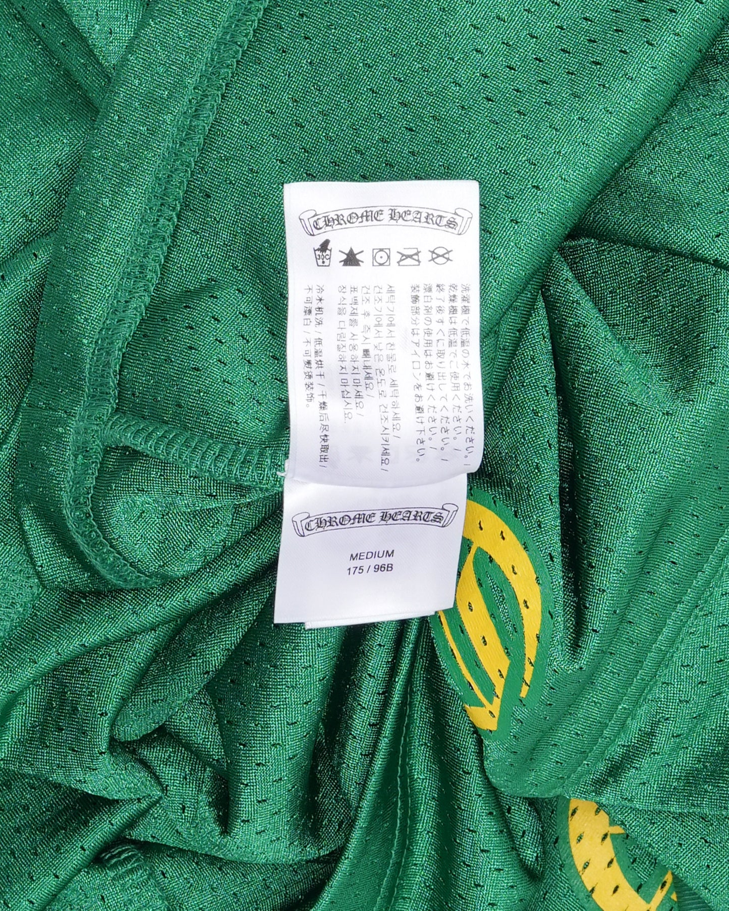 Stadium Mesh Jersey