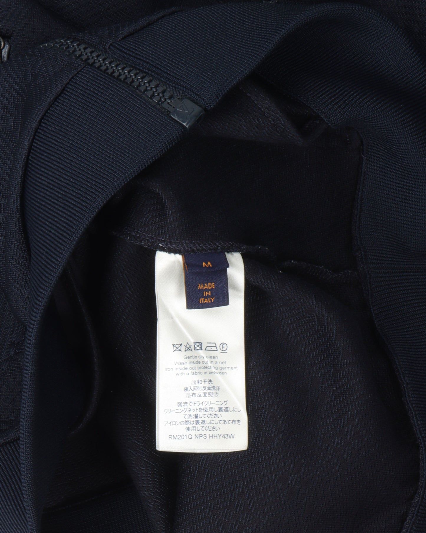 Embossed Monogram Track Jacket