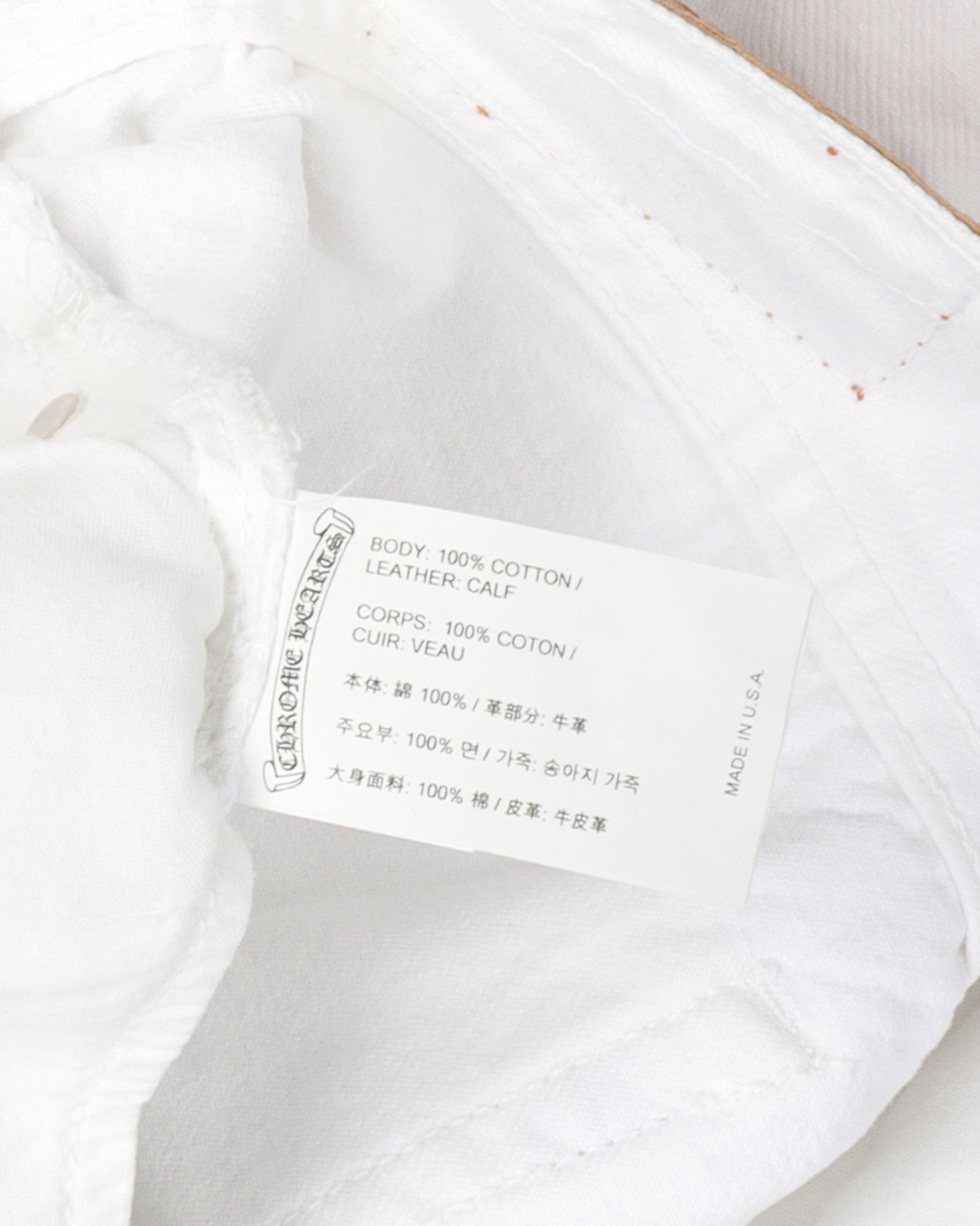Levi's Star Patch Jeans