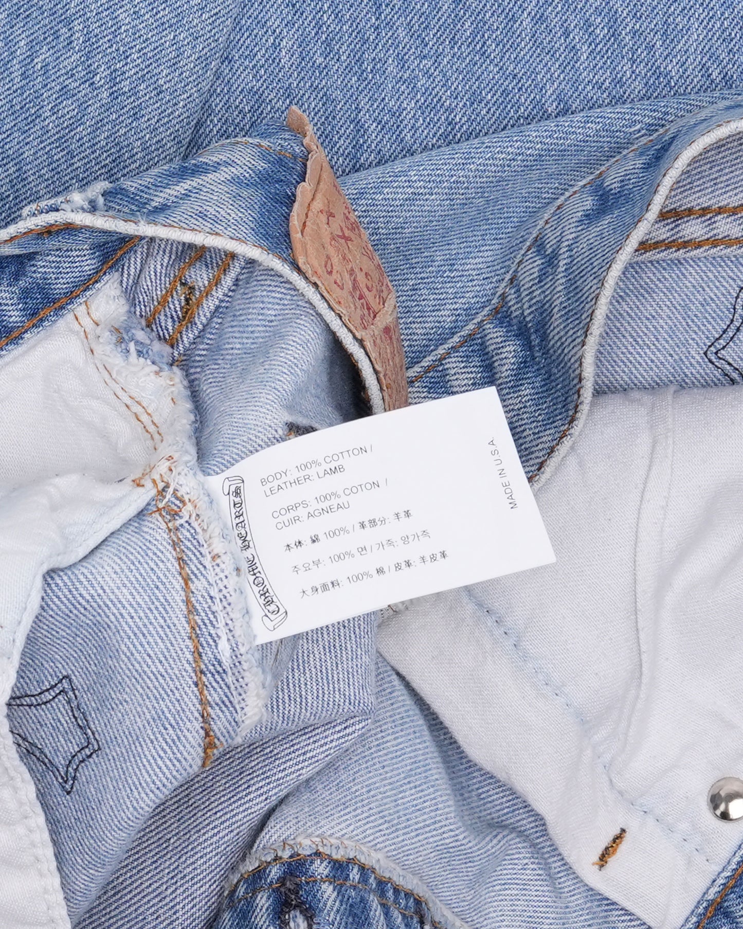Cross Patch Levis 501 Redline Jeans
