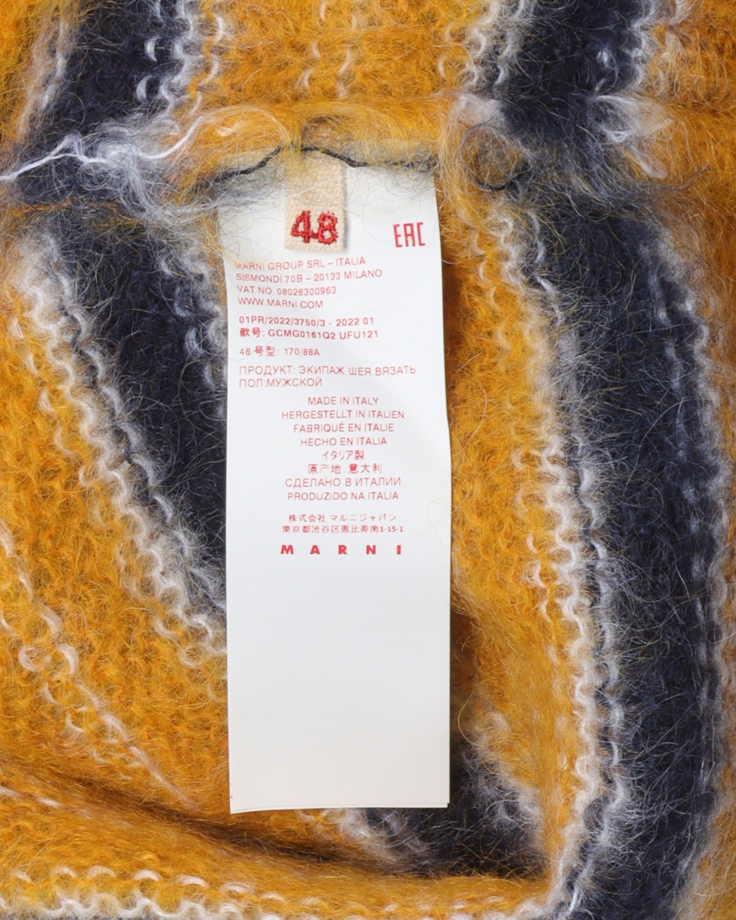 Striped Mohair Sweater