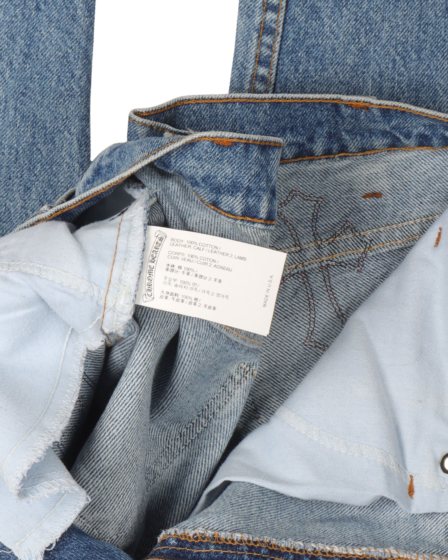 St. Barth's Levi's Cross Patch Jeans