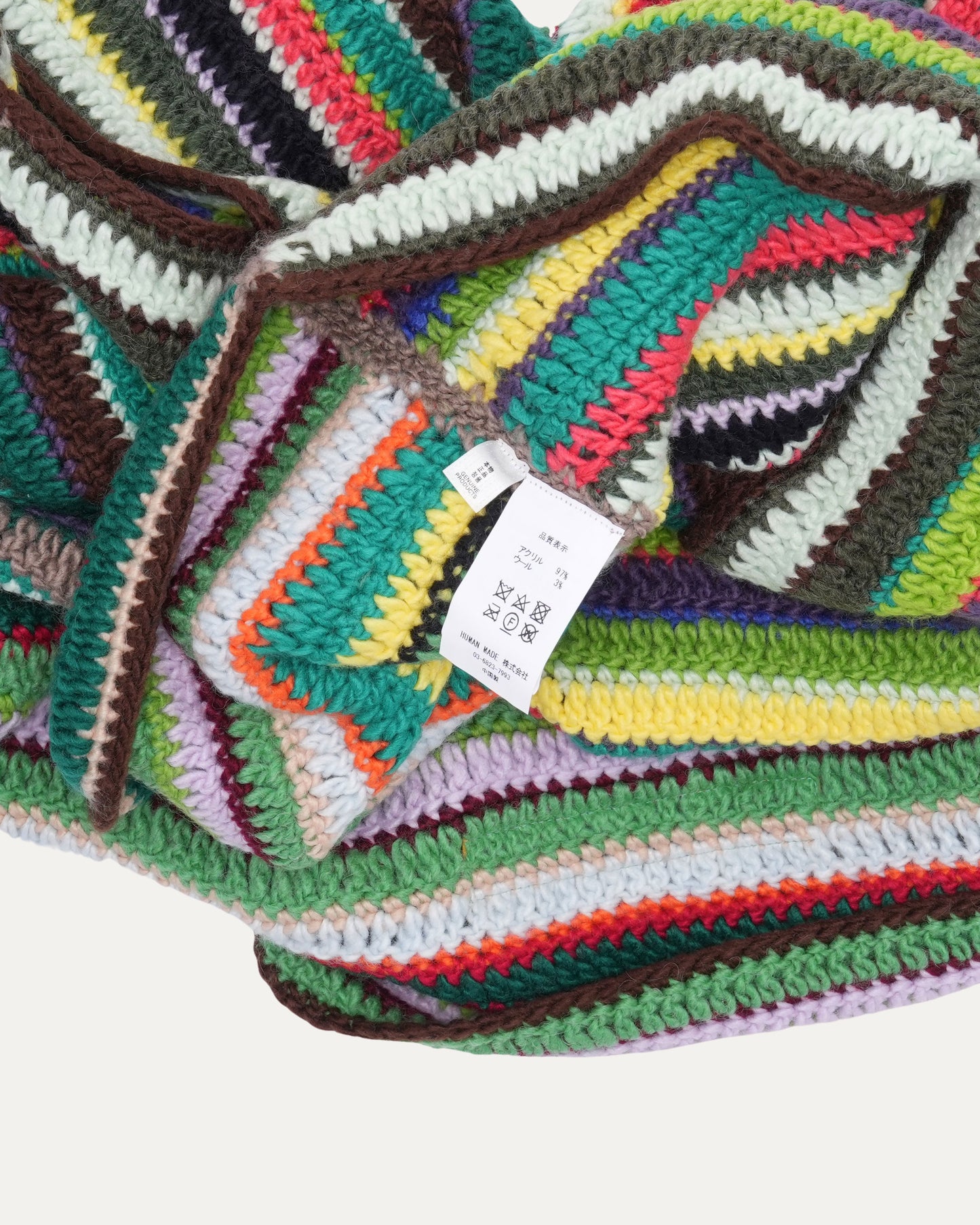 Crochet Knit Cardigan