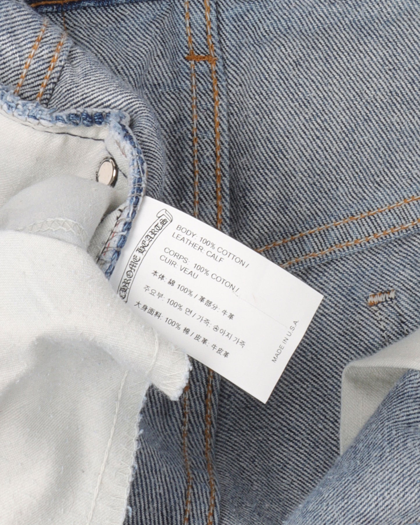 Levi's Orange Tab Cross Patch Jeans