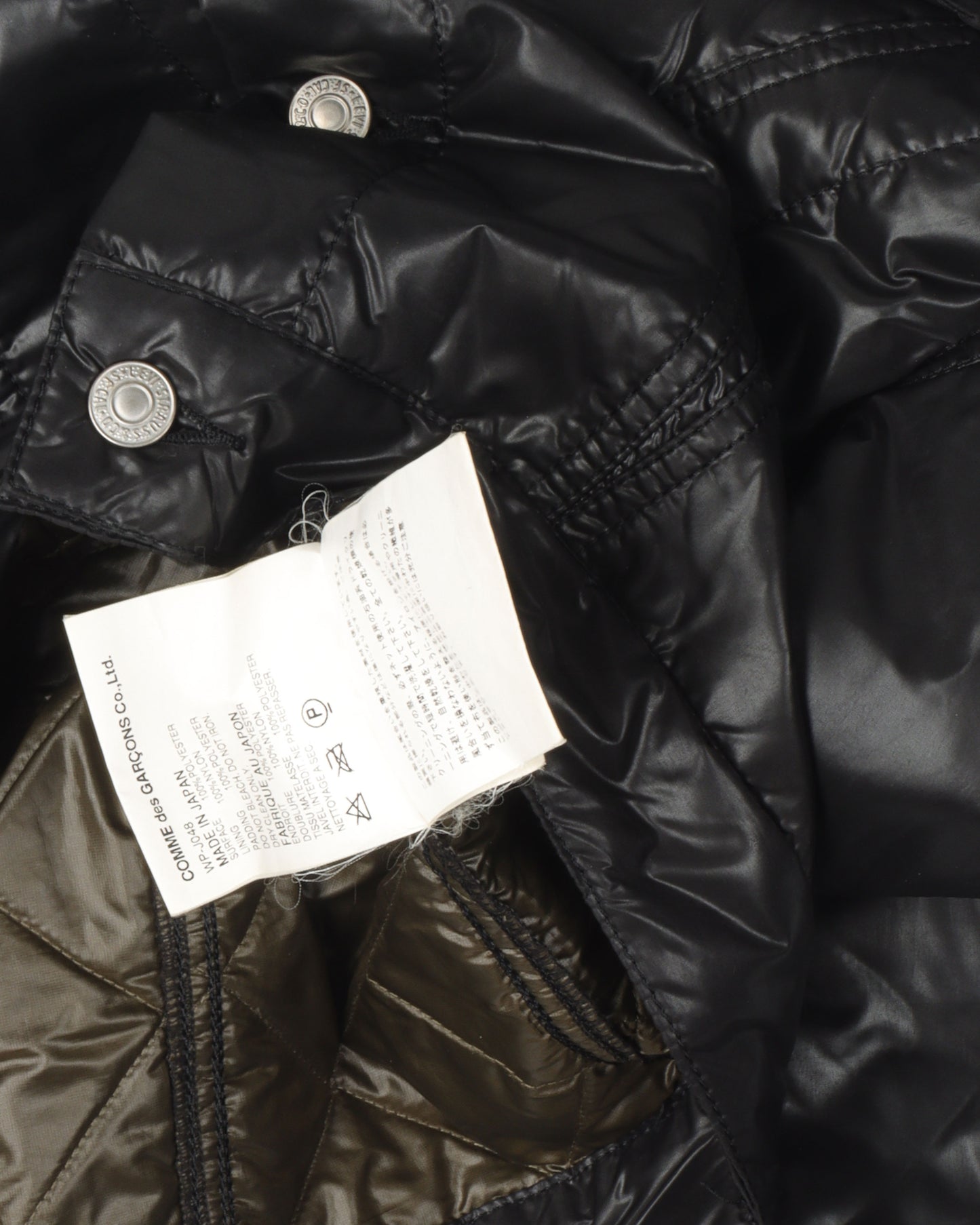 Junya Watanabe Levi's Quilted Trucker Jacket