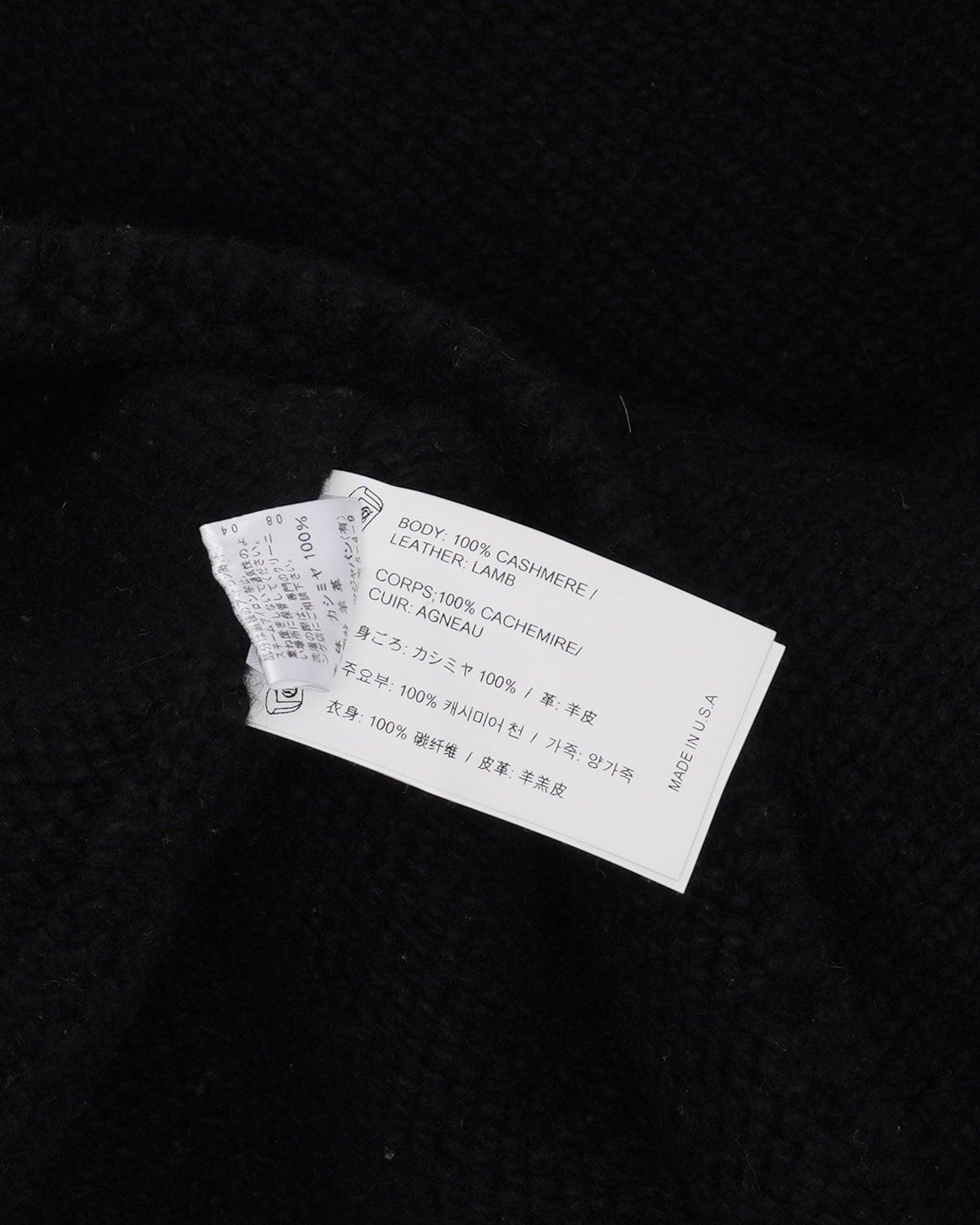 Cross Patch Hooded Sweater