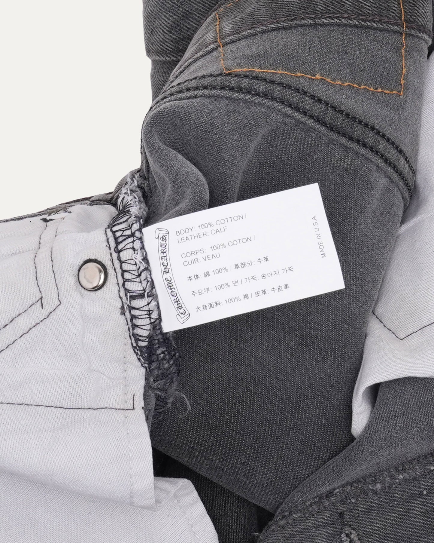 Levi's Cross Patch 501 Jeans