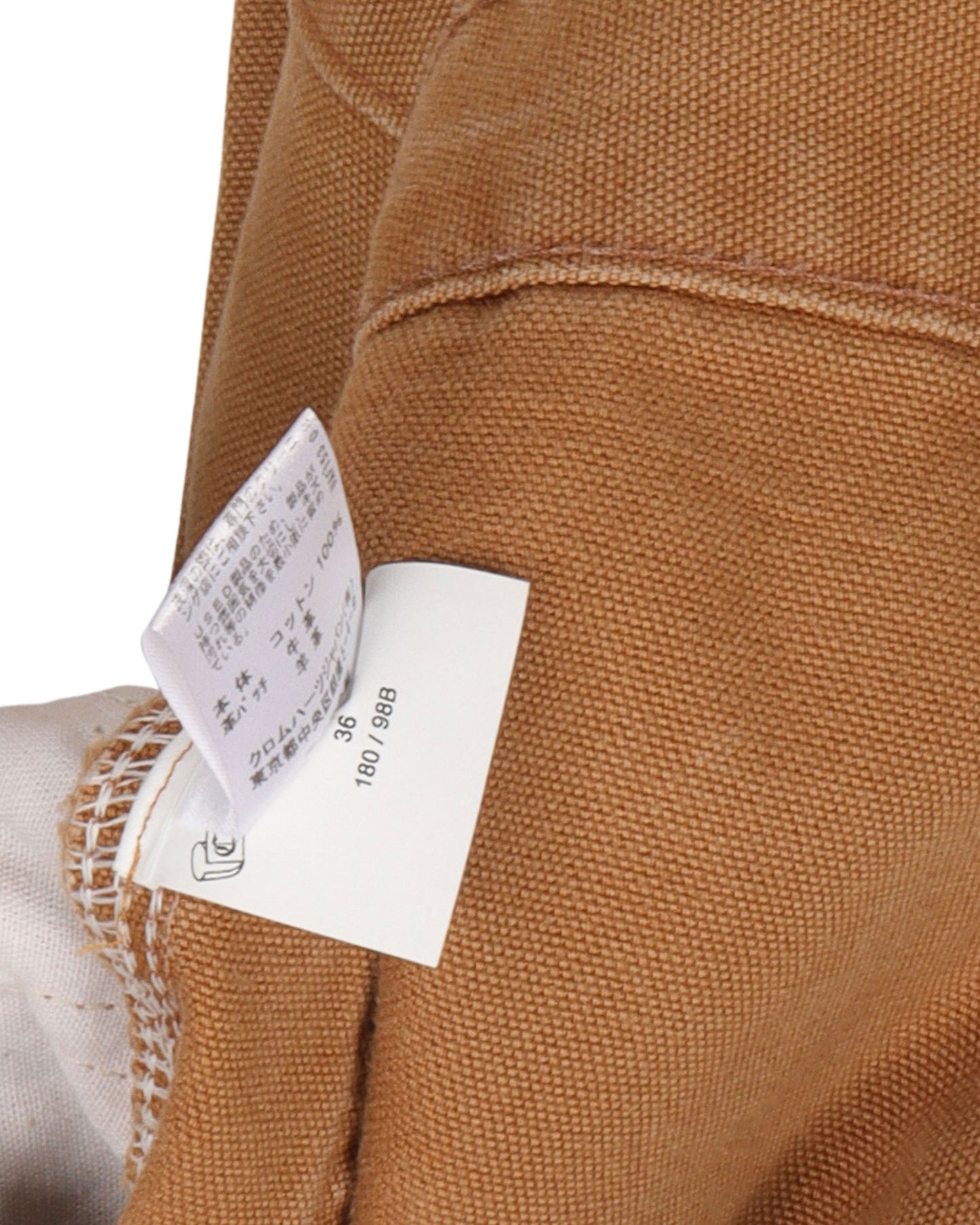 Matty Boy Sex Records Cross Patch Carhartt Carpenter Pants